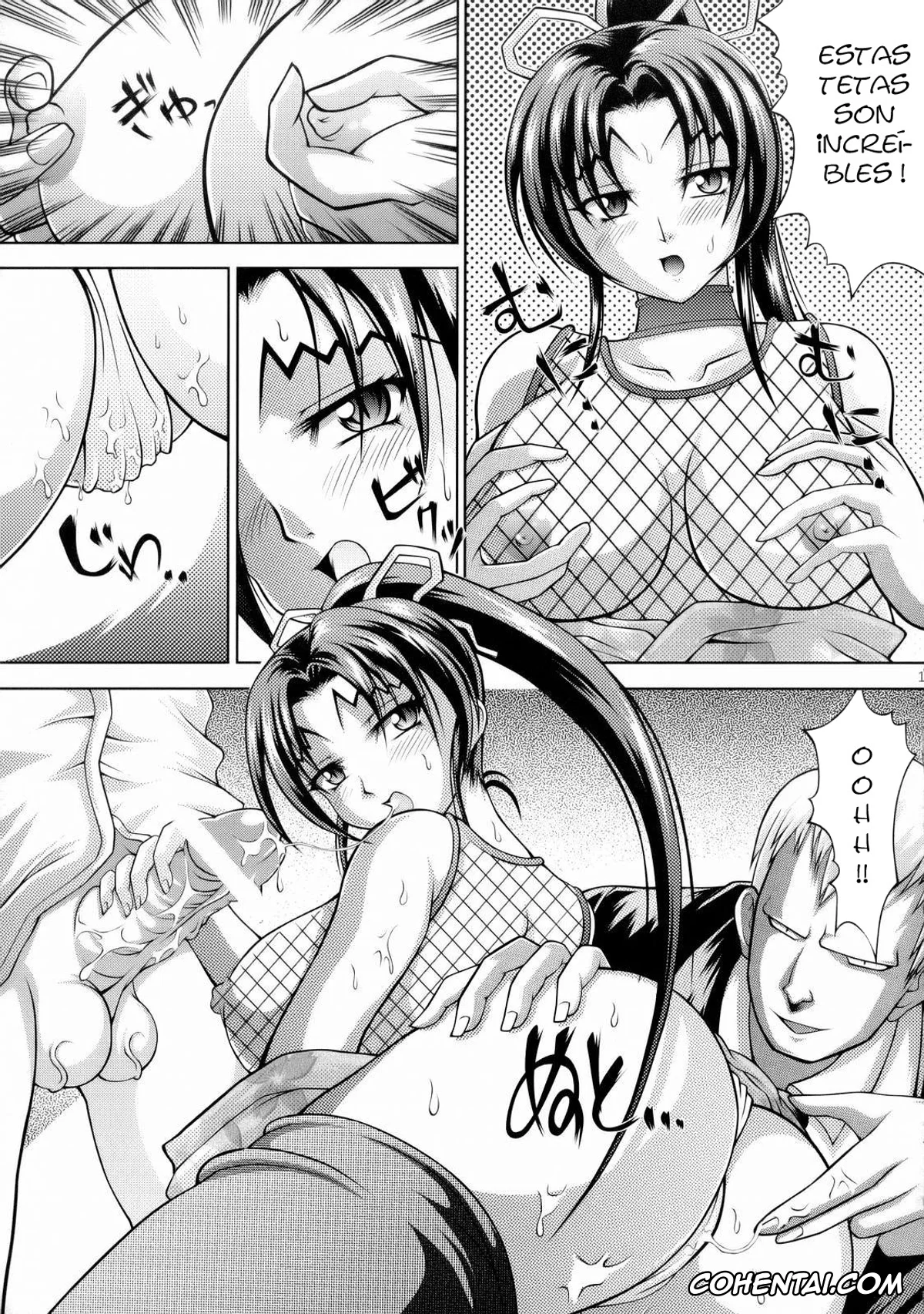 Historys Strongest Disciple Kenichi | Shijou Saikyou No Deshi Kenichi hentai, Shigure Kosaka hentai, Shigure no Arbeit (History’s Strongest Disciple Kenichi), pagina 12