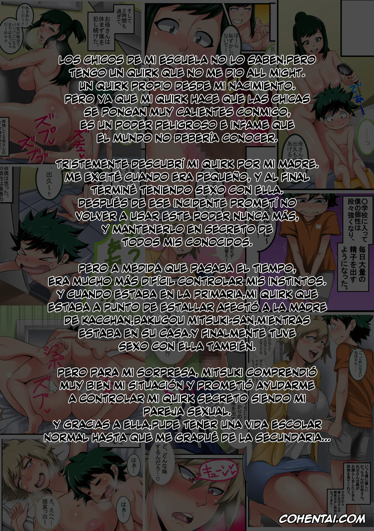 My Hero Academia | Boku No Hero Academia xxx, Izuku Midoriya xxx, Ochako Uraraka xxx, Boku no Harem Academia 03 wa: Ochako Hen «Arata na SEX Friend» (Boku no Hero Academia), pagina 4