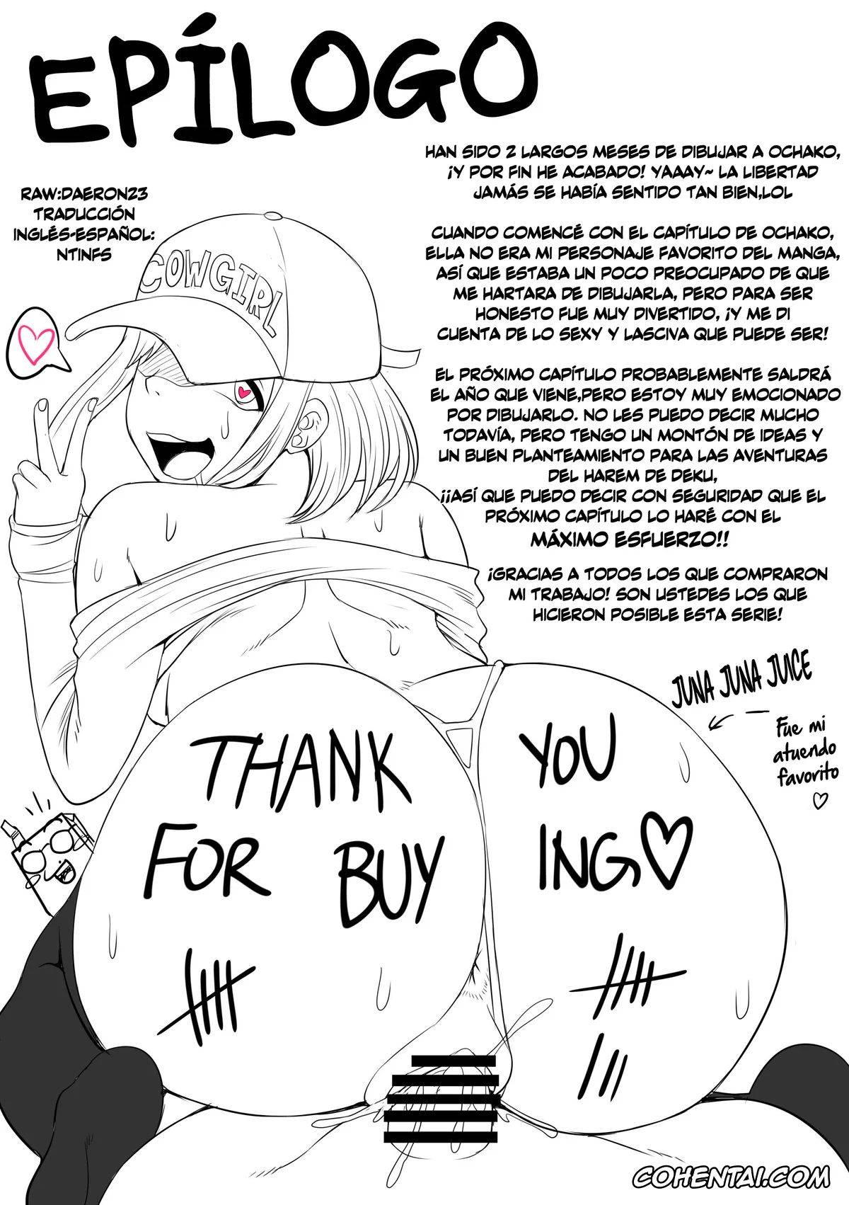 My Hero Academia | Boku No Hero Academia porno, Izuku Midoriya porno, Ochako Uraraka porno, Boku no Harem Academia 03 wa: Ochako Hen «Arata na SEX Friend» (Boku no Hero Academia), pagina 56