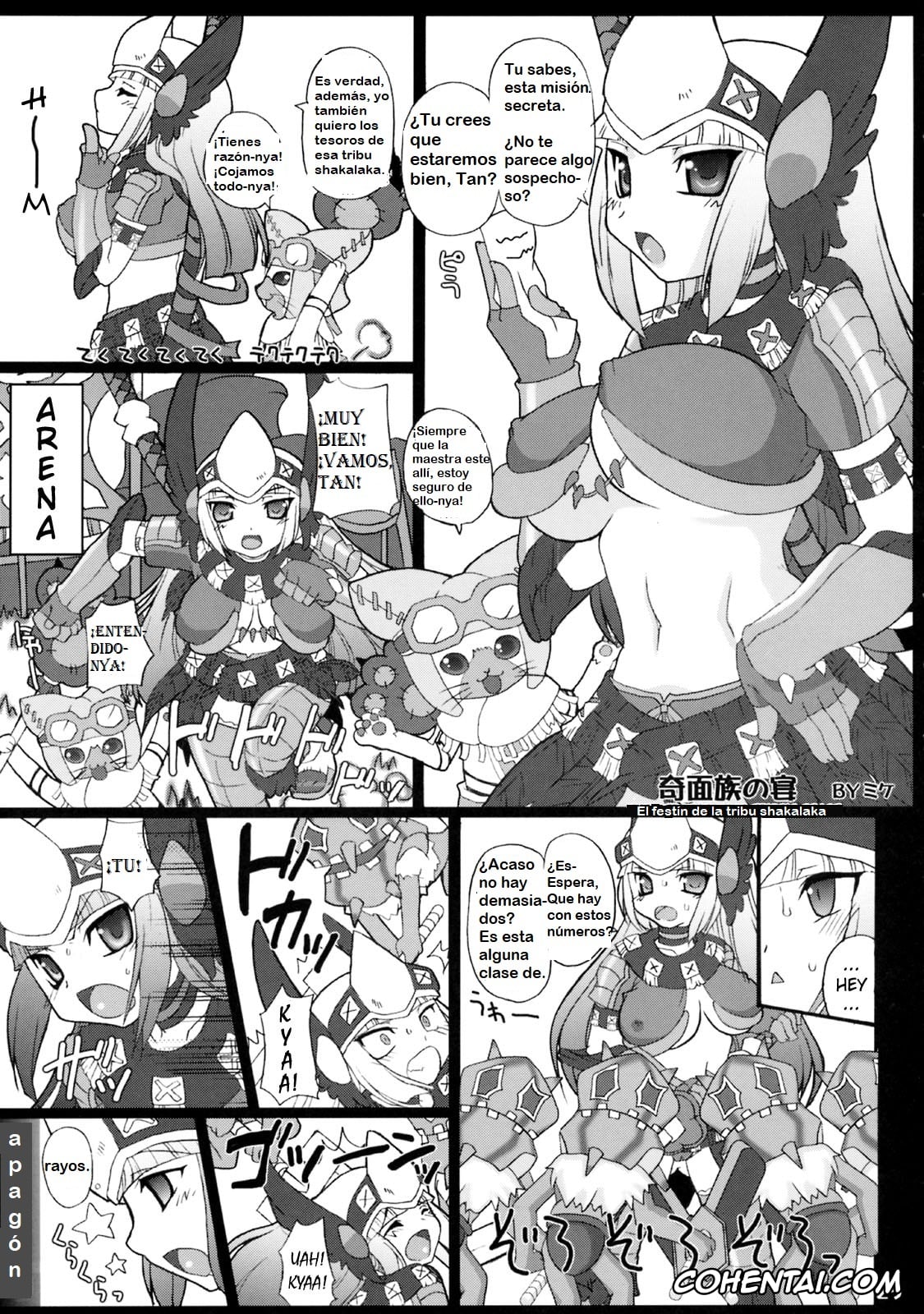 Monster Hunter hentai, Kirin hentai, Kyonyuu Hunter – Big Breast Hunter (Monster Hunter), pagina 24