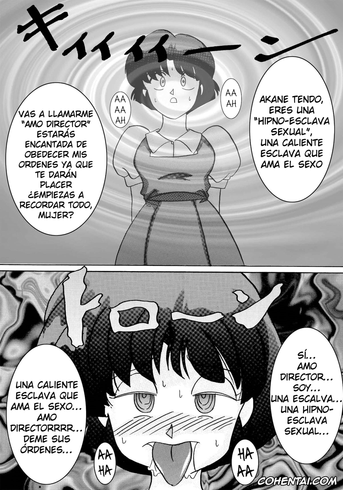 Ranma 1/2 hentai, Akane Tendo hentai, Principal Kuno hentai, Saimin SEX Dorei -AKANE- (Ranma 1/2), pagina 3