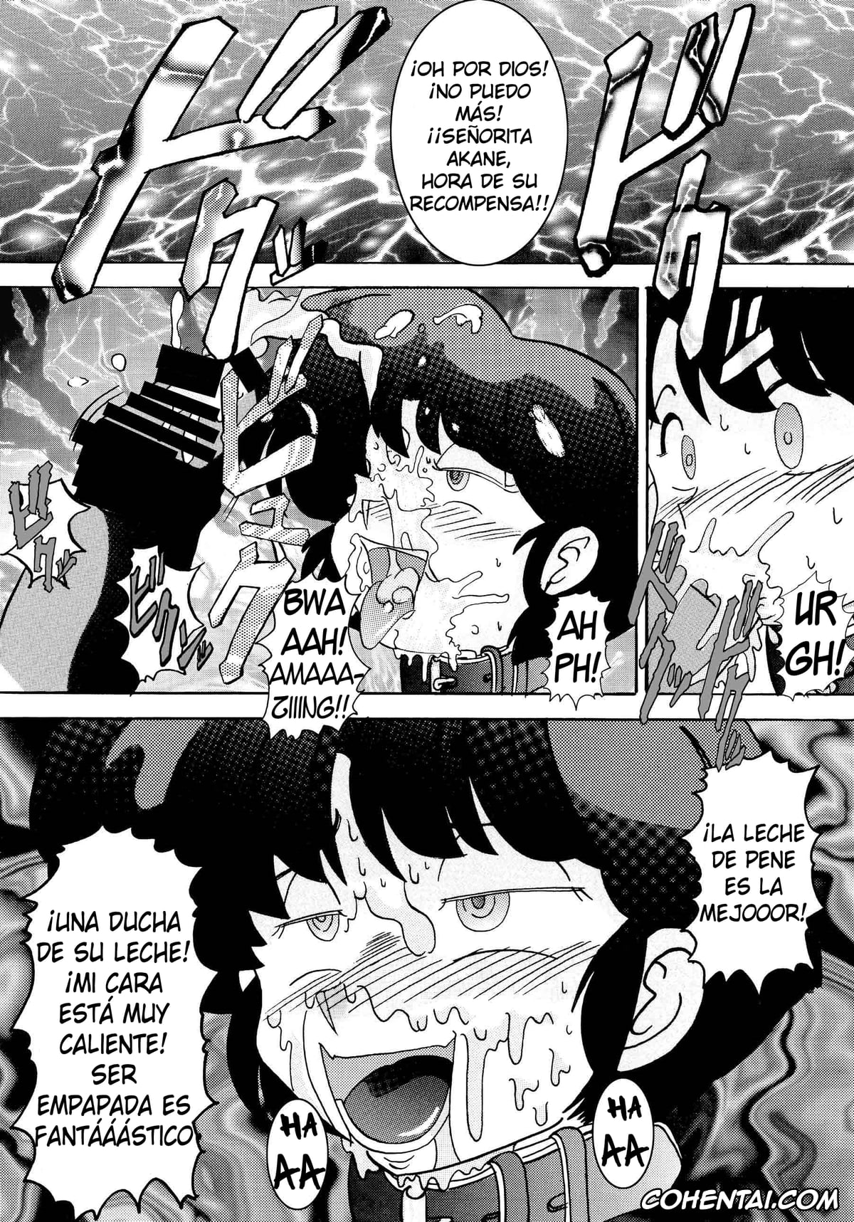 Ranma 1/2 hentai, Akane Tendo hentai, Principal Kuno hentai, Saimin SEX Dorei -AKANE- (Ranma 1/2), pagina 9
