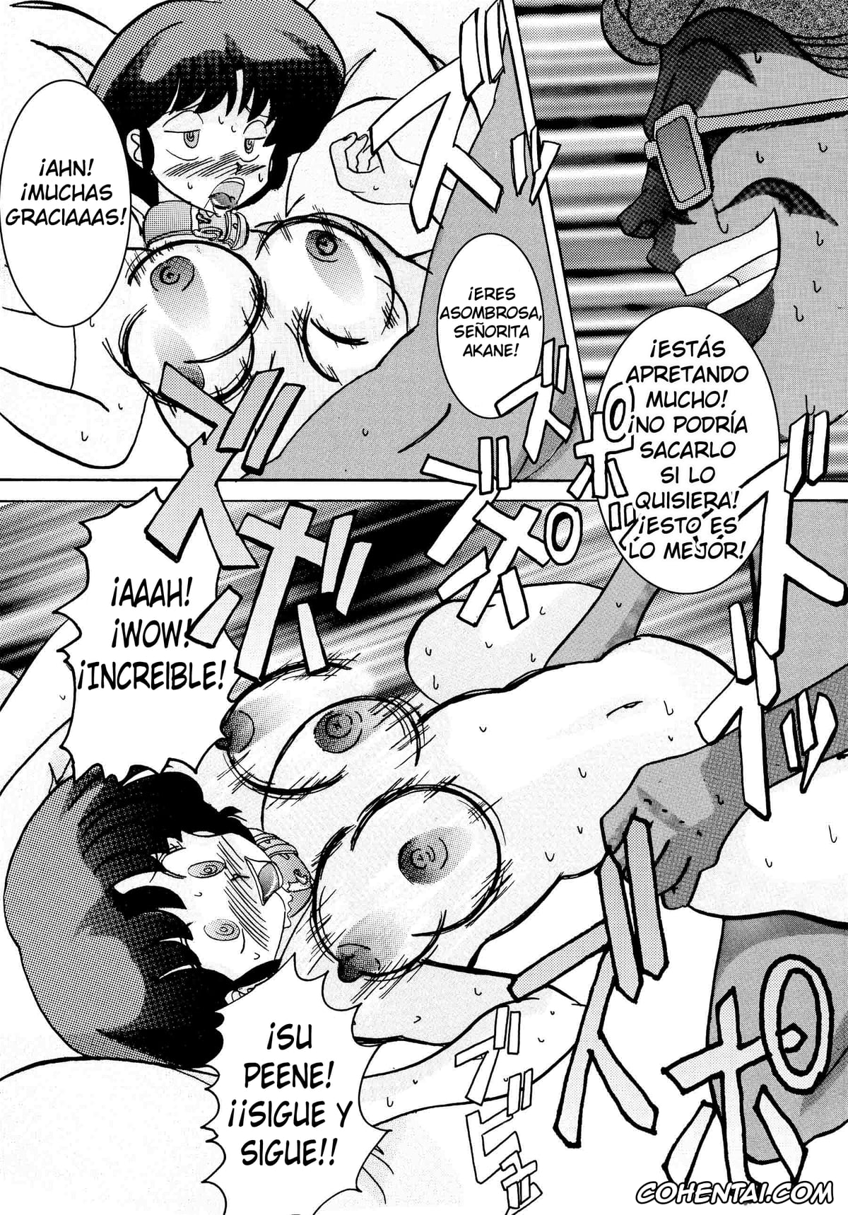 Ranma 1/2 xxx, Akane Tendo xxx, Principal Kuno xxx, Saimin SEX Dorei -AKANE- (Ranma 1/2), pagina 13
