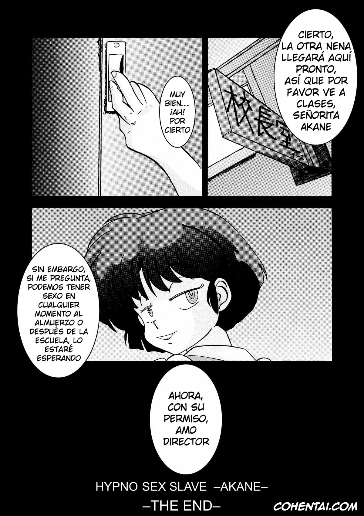 Ranma 1/2 hentai, Akane Tendo hentai, Principal Kuno hentai, Saimin SEX Dorei -AKANE- (Ranma 1/2), pagina 21