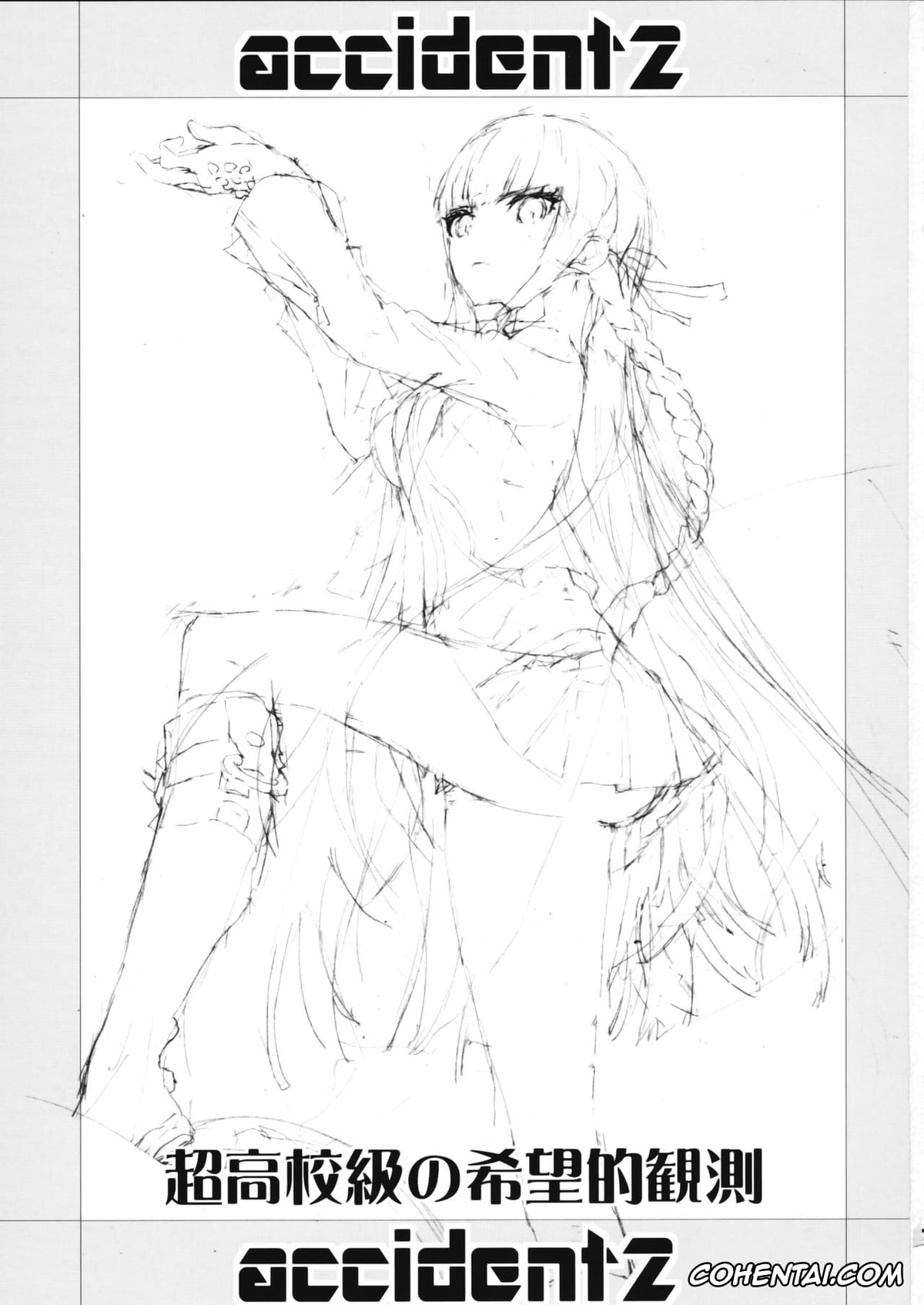 Danganronpa porno, Kyouko Kirigiri porno, Makoto Naegi porno, accident 2 (Danganronpa), pagina 2