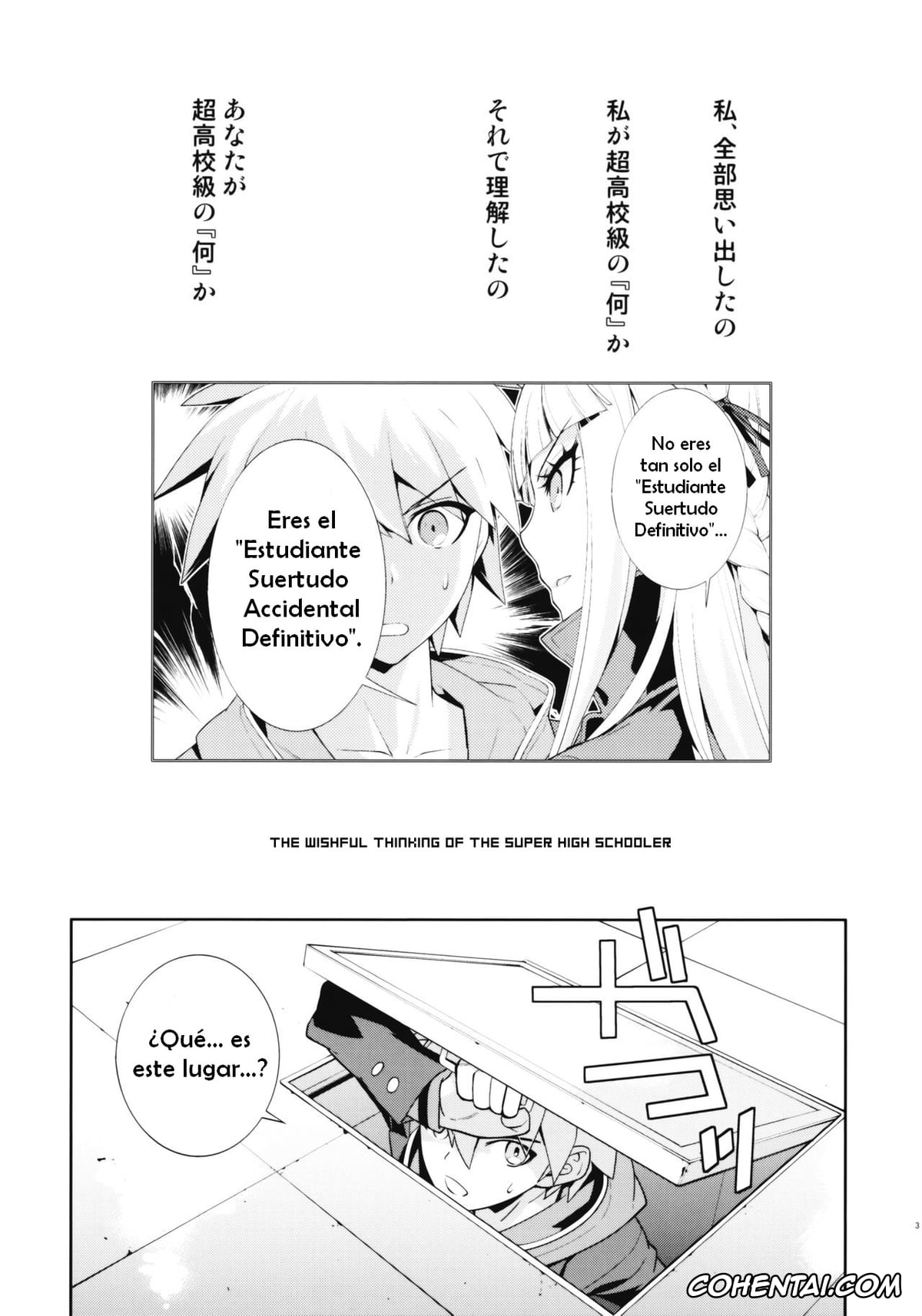 Danganronpa xxx, Kyouko Kirigiri xxx, Makoto Naegi xxx, accident 2 (Danganronpa), pagina 4