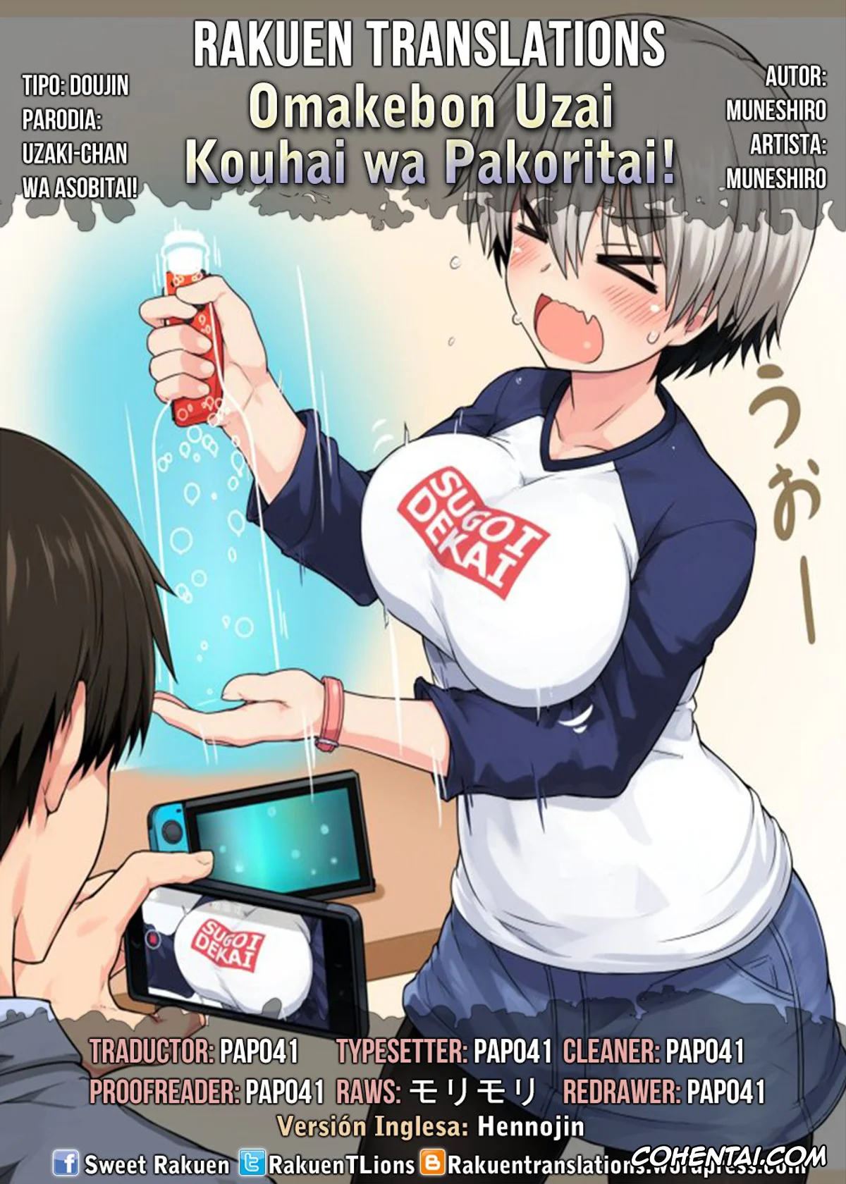 Uzaki-chan wa Asobitai! porno, Hana Uzaki porno, Shinichi Sakurai porno, C94 Omakebon Uzai Kouhai wa Pakoritai! (Uzaki-chan wa Asobitai!), pagina 8