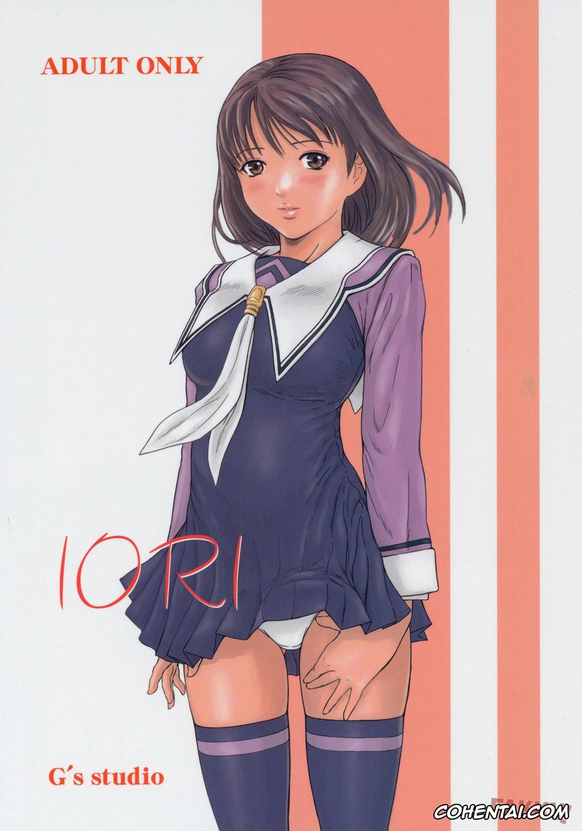 Is xxx, Aiko Asou xxx, Ichitaka Seto xxx, Iori Yoshizuki xxx, Izumi Isozaki xxx, IORI (I»s), pagina 1