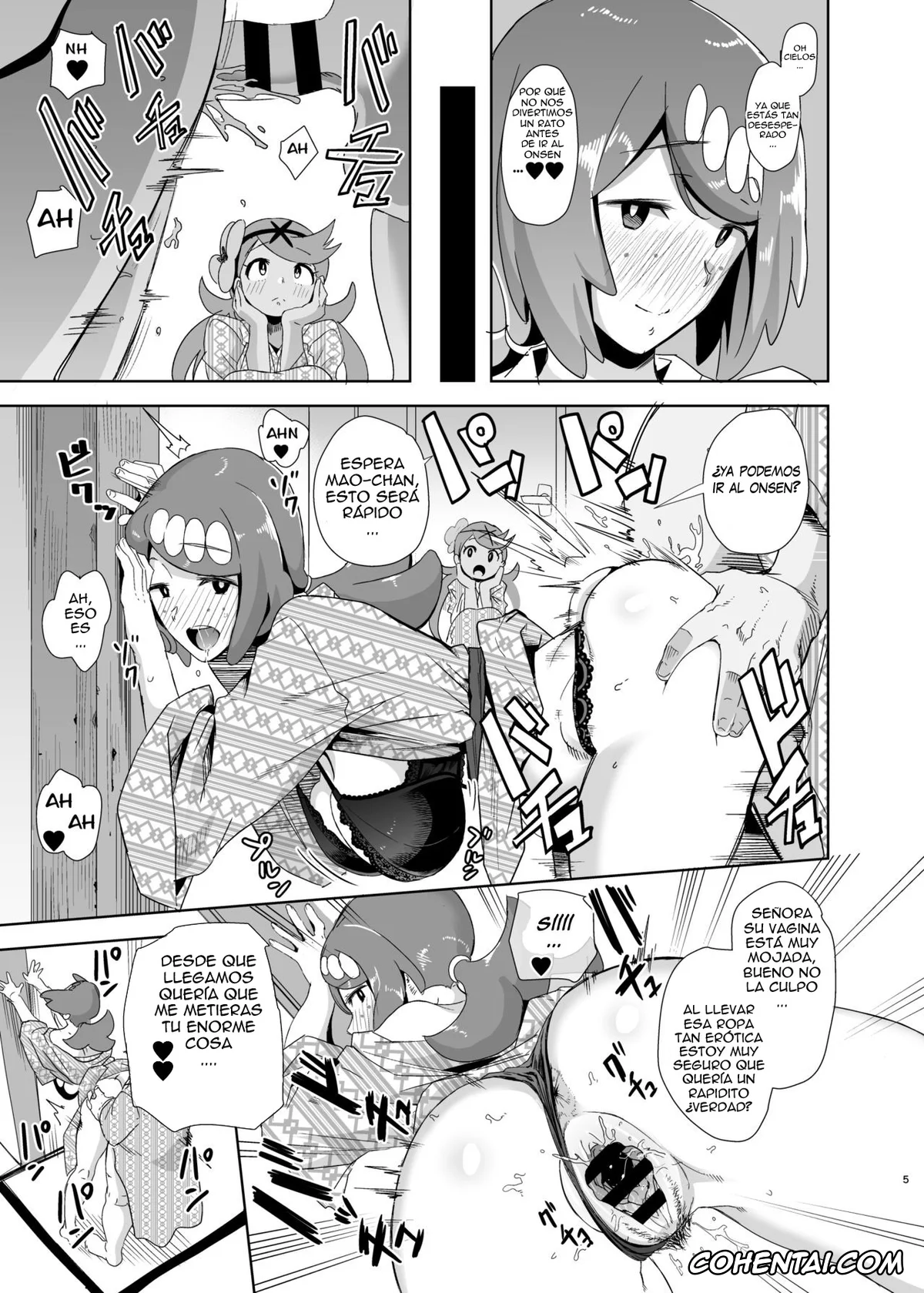 Pokemon | Pocket Monsters xxx, Lanas Mom xxx, Mallow xxx, Wicke xxx, Alola no Yoru no Sugata 2 + Wicke Ver (Pokémon Sun and Moon), pagina 4