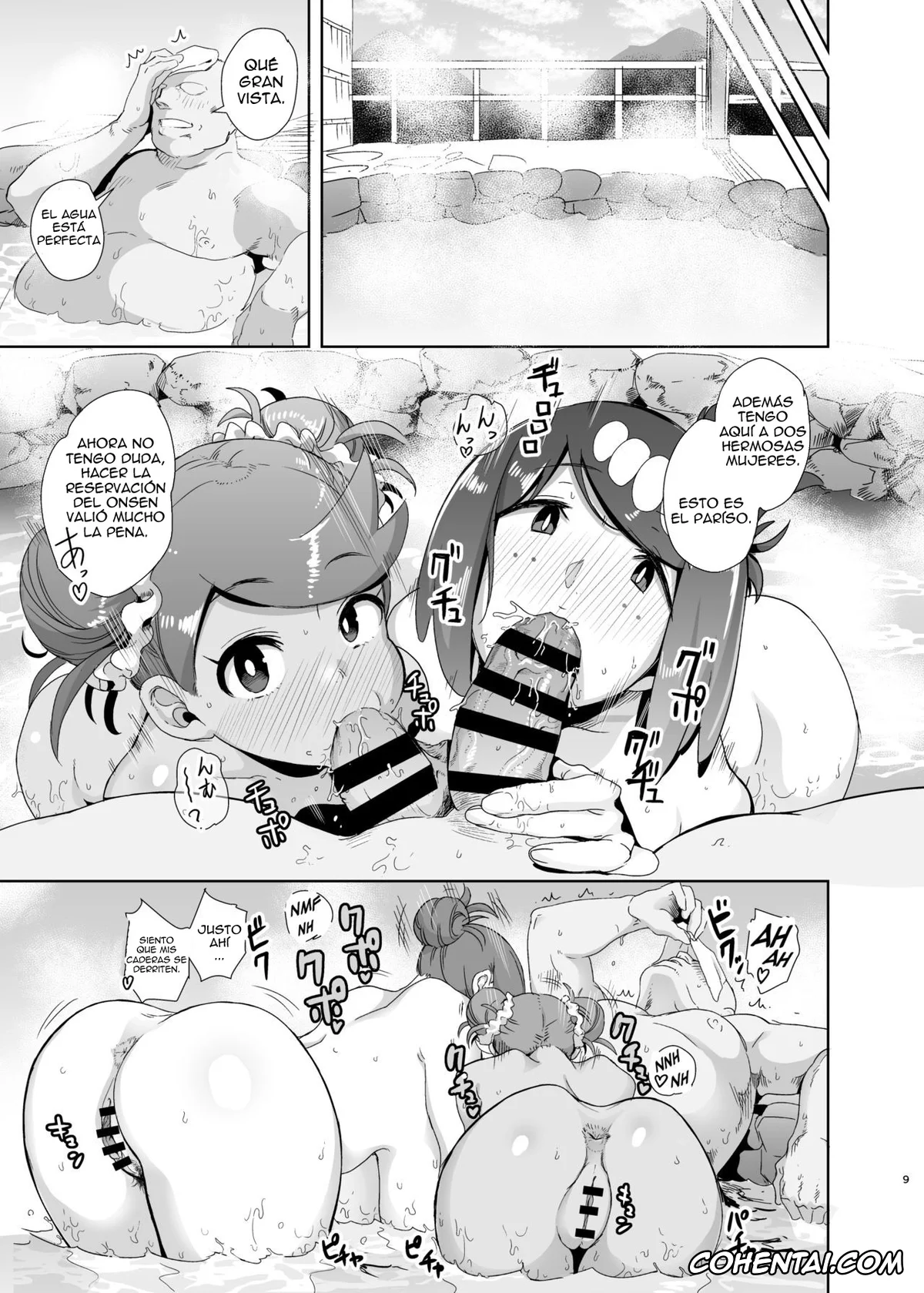 Pokemon | Pocket Monsters porno, Lanas Mom porno, Mallow porno, Wicke porno, Alola no Yoru no Sugata 2 + Wicke Ver (Pokémon Sun and Moon), pagina 8