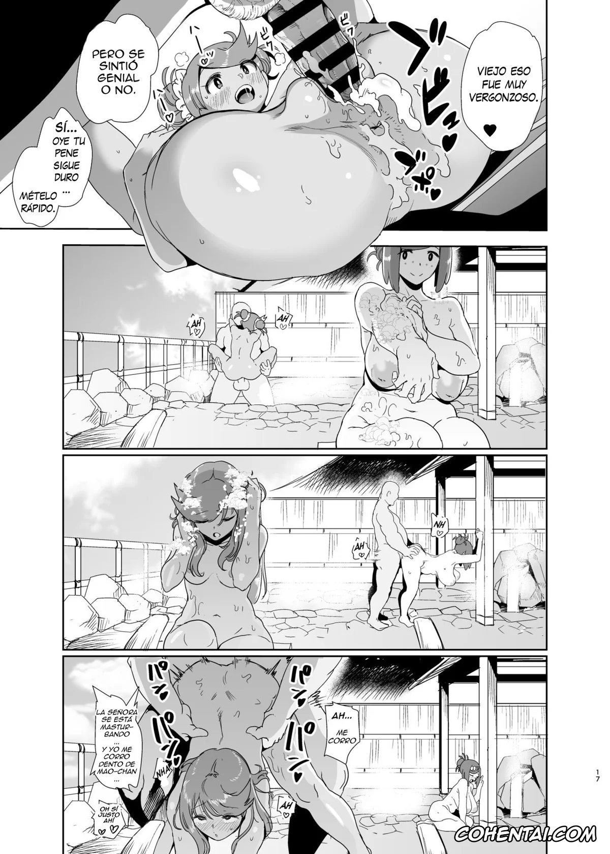 Pokemon | Pocket Monsters xxx, Lanas Mom xxx, Mallow xxx, Wicke xxx, Alola no Yoru no Sugata 2 + Wicke Ver (Pokémon Sun and Moon), pagina 16