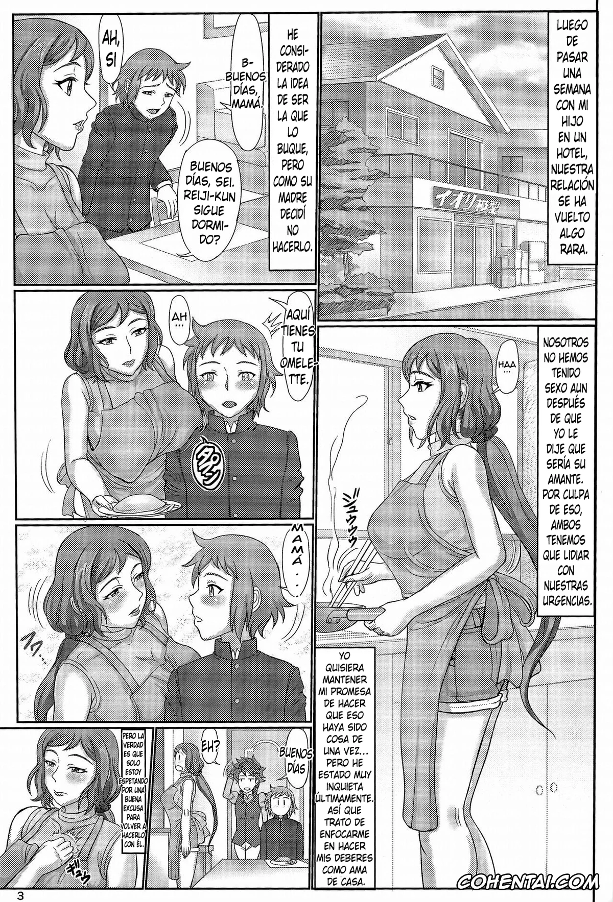 Gundam Build Fighters porno, Rinko Iori porno, Sei Iori porno, Haha Netori 2 Mama-tenchou Jitaku Kanraku Hen (Gundam Build Fighters), pagina 2