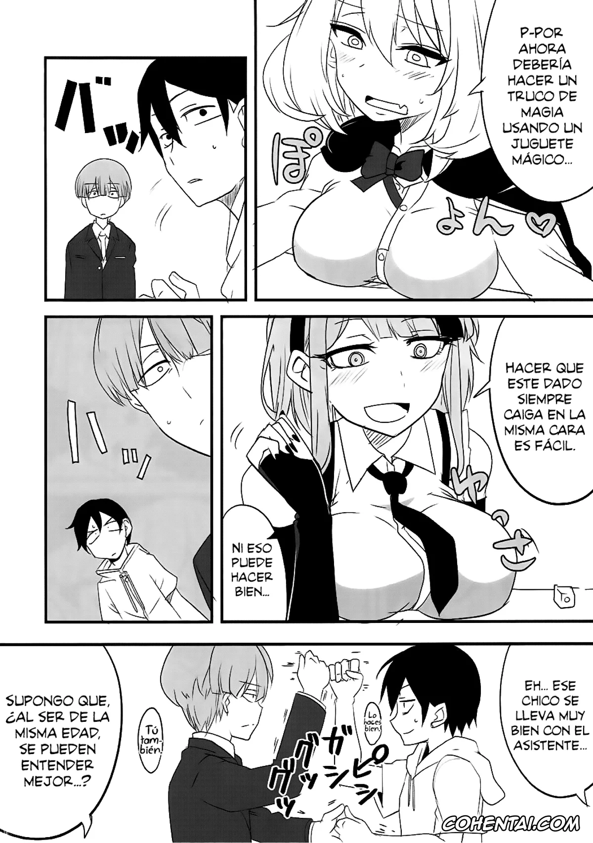 Dagashi Kashi xxx, Tejina Senpai | Magical Sempai xxx, Hotaru Shidare xxx, Joshu xxx, Kokonotsu Shikada xxx, Tejina Senpai xxx, Dagashi Chichi VS Tekoki Senpai (Dagashi Kashi, Tejina Senpai), pagina 7