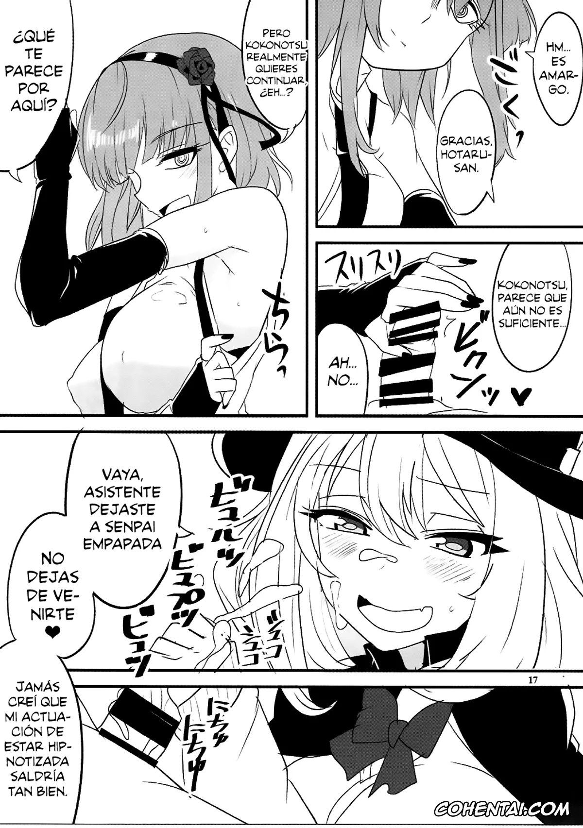 Dagashi Kashi porno, Tejina Senpai | Magical Sempai porno, Hotaru Shidare porno, Joshu porno, Kokonotsu Shikada porno, Tejina Senpai porno, Dagashi Chichi VS Tekoki Senpai (Dagashi Kashi, Tejina Senpai), pagina 14