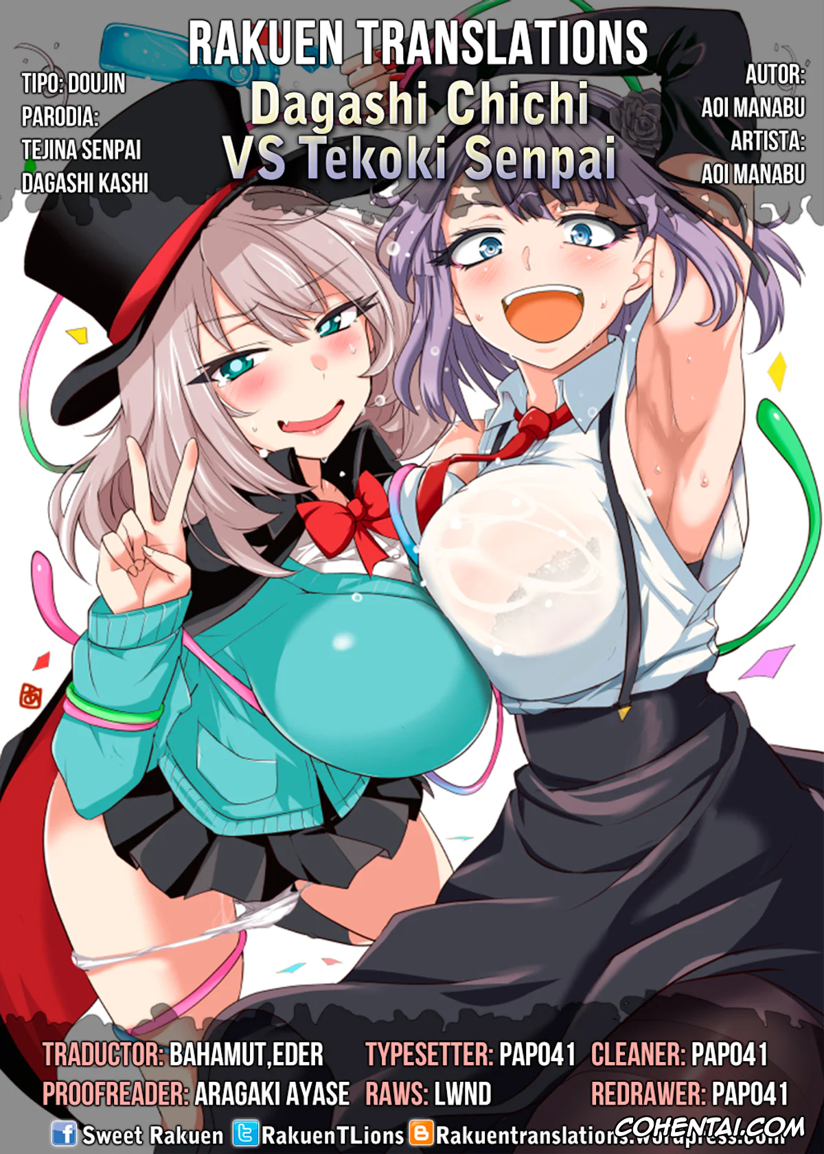 Dagashi Kashi porno, Tejina Senpai | Magical Sempai porno, Hotaru Shidare porno, Joshu porno, Kokonotsu Shikada porno, Tejina Senpai porno, Dagashi Chichi VS Tekoki Senpai (Dagashi Kashi, Tejina Senpai), pagina 23