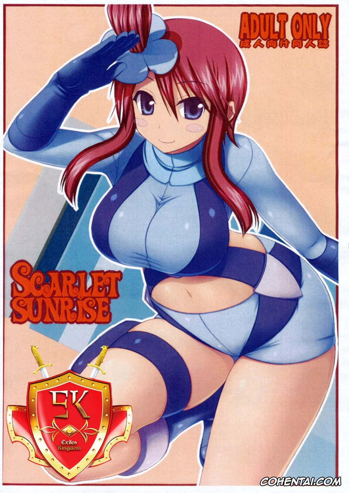 Pokemon | Pocket Monsters xxx, Skyla xxx, SCARLET SUNRISE (Pokémon), pagina 1