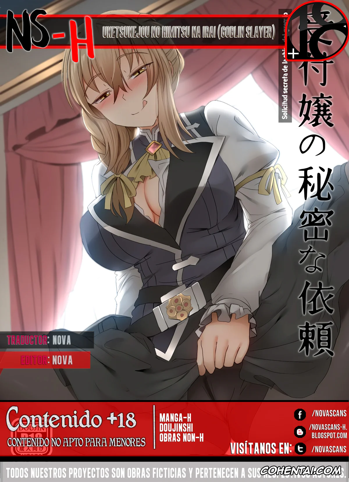 Goblin Slayer porno, Goblin Slayer porno, Guild Girl | Uketsuke-Jou porno, Uketsukejou no Himitsu na Irai (Goblin Slayer), pagina 29