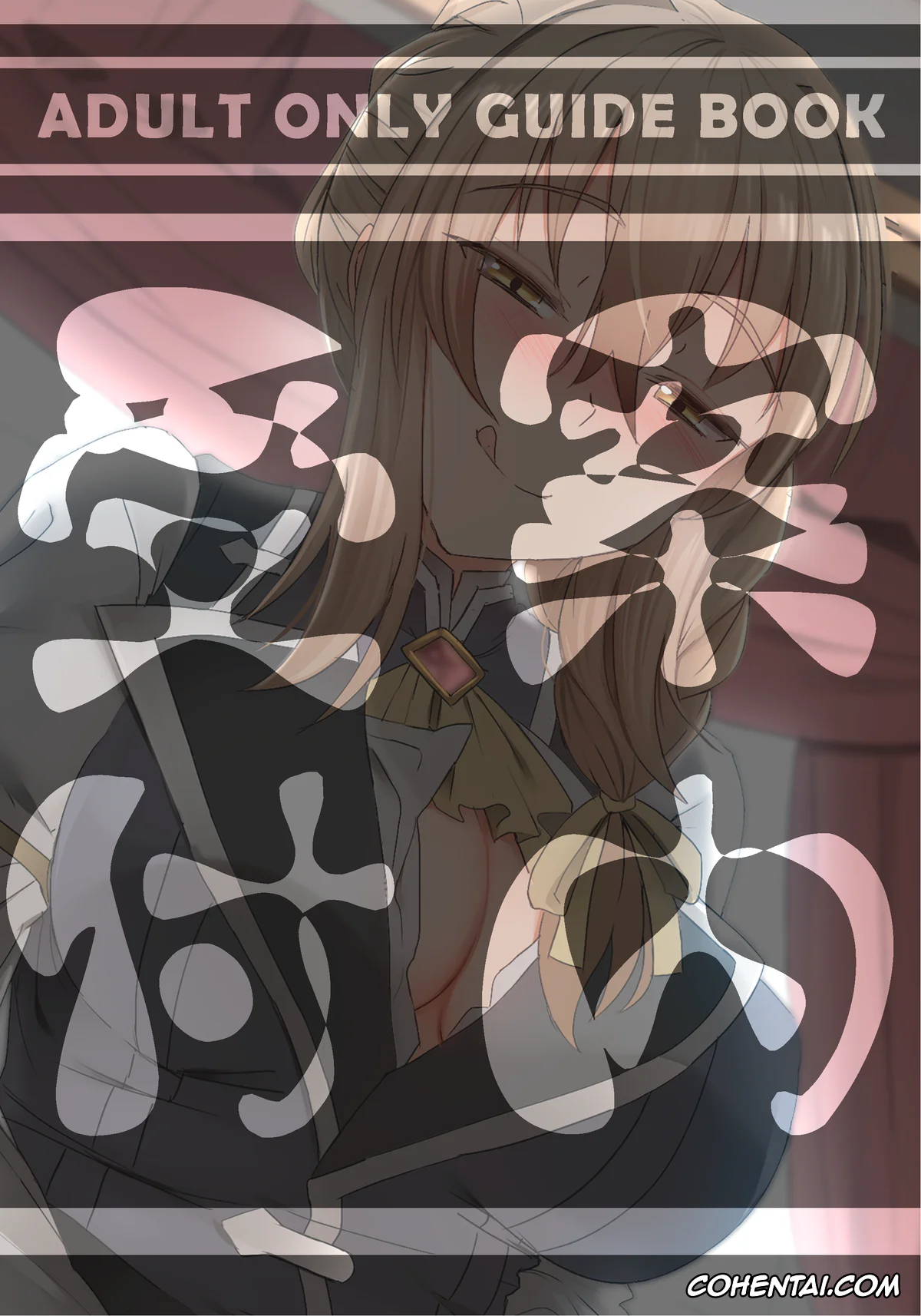 Goblin Slayer porno, Goblin Slayer porno, Guild Girl | Uketsuke-Jou porno, Uketsukejou no Himitsu na Irai (Goblin Slayer), pagina 29
