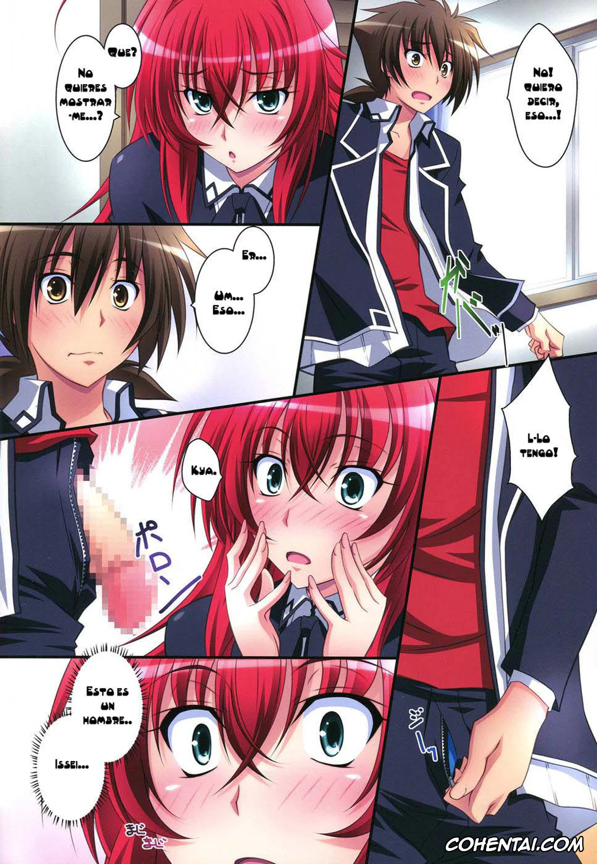 Highschool DxD hentai, Issei Hyoudou hentai, Rias Gremory hentai, Scarlet princess «Rias Daisuki!» (Highschool DxD), pagina 9