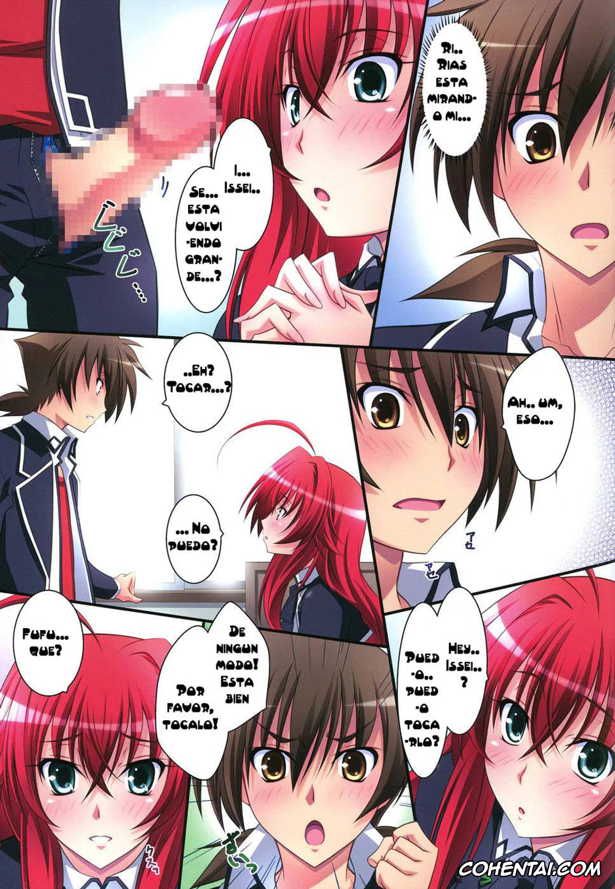 Highschool DxD xxx, Issei Hyoudou xxx, Rias Gremory xxx, Scarlet princess «Rias Daisuki!» (Highschool DxD), pagina 10