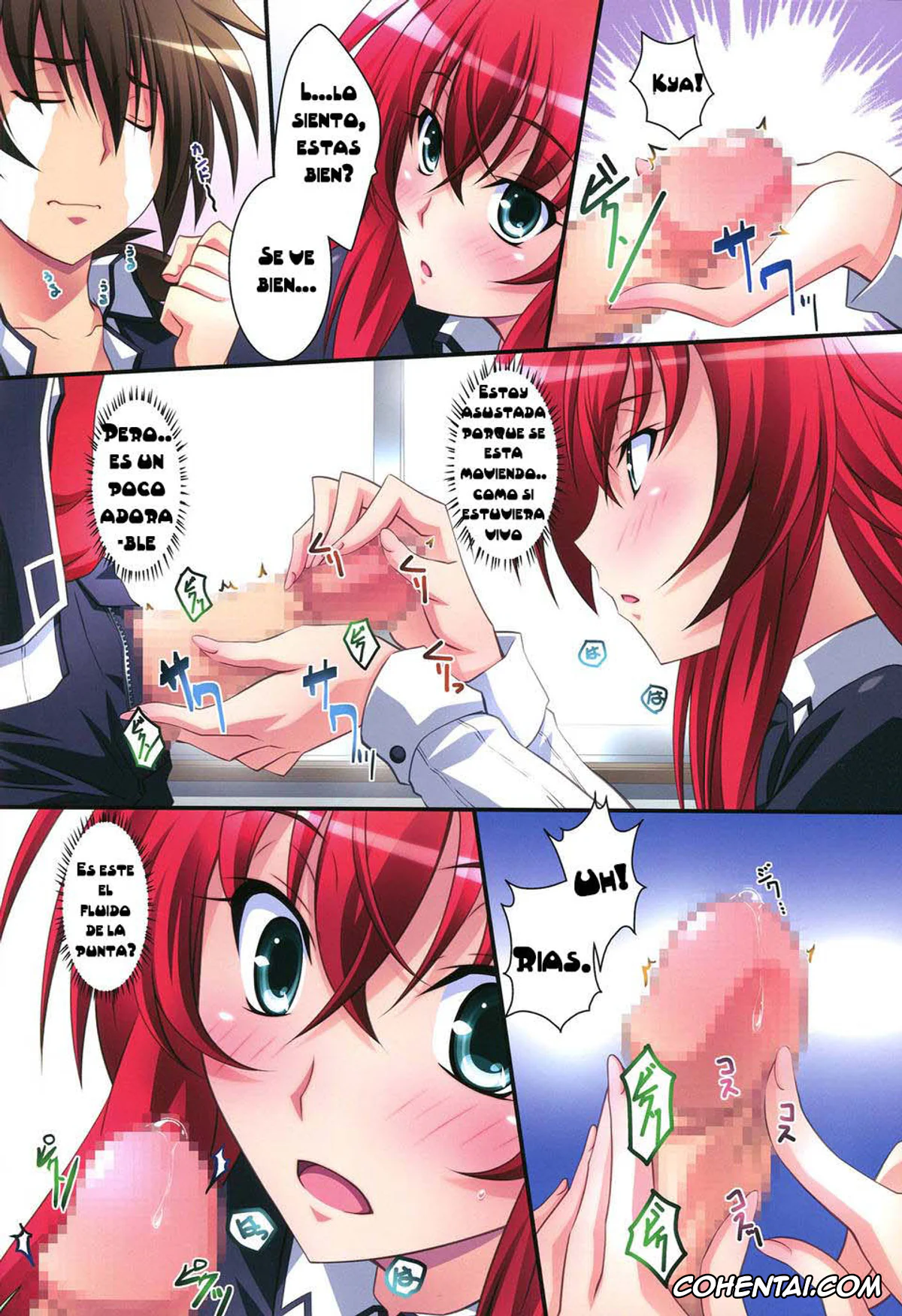 Highschool DxD porno, Issei Hyoudou porno, Rias Gremory porno, Scarlet princess «Rias Daisuki!» (Highschool DxD), pagina 11