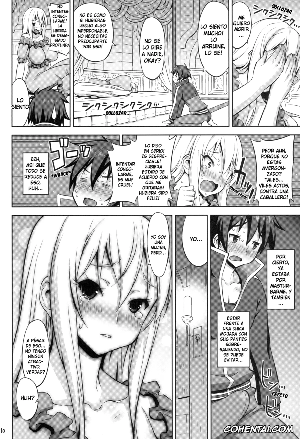 Kono Subarashii Sekai ni Syukufuku o! xxx, Darkness | Lalatina Ford Dustiness xxx, Kazuma Satou xxx, Kono Darashinai Tarechichi ni Ryoujoku o! (Kono Subarashii Sekai ni Syukufuku o!), pagina 10