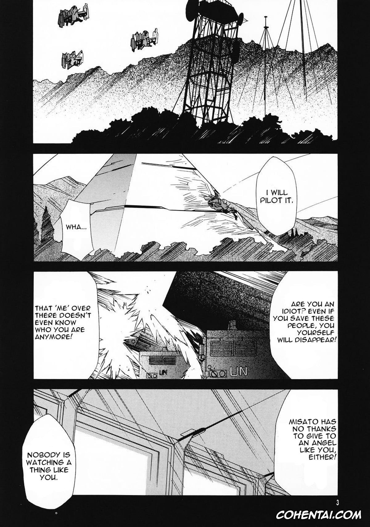 Neon Genesis Evangelion xxx, Asuka Langley Soryu xxx, Shinji Ikari xxx, RE-TAKE 0 (Neon Genesis Evangelion), pagina 4