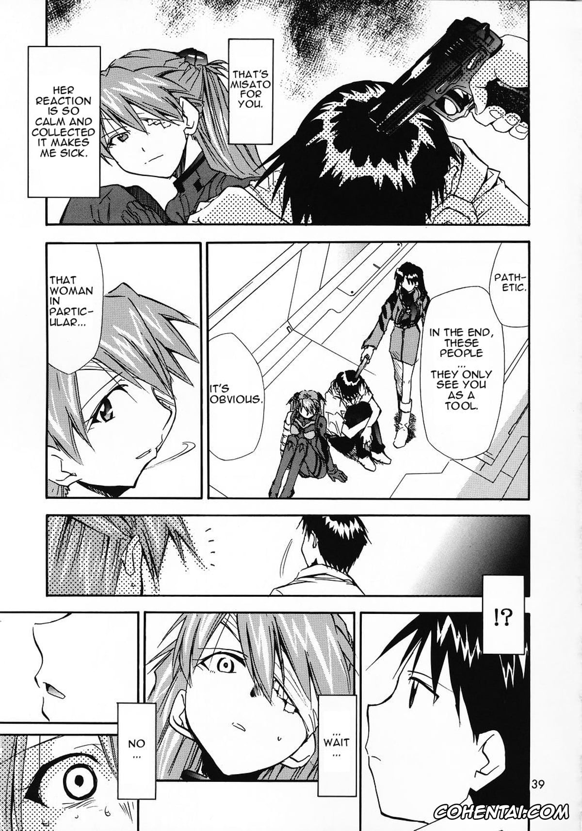 Neon Genesis Evangelion hentai, Asuka Langley Soryu hentai, Shinji Ikari hentai, RE-TAKE 0 (Neon Genesis Evangelion), pagina 39
