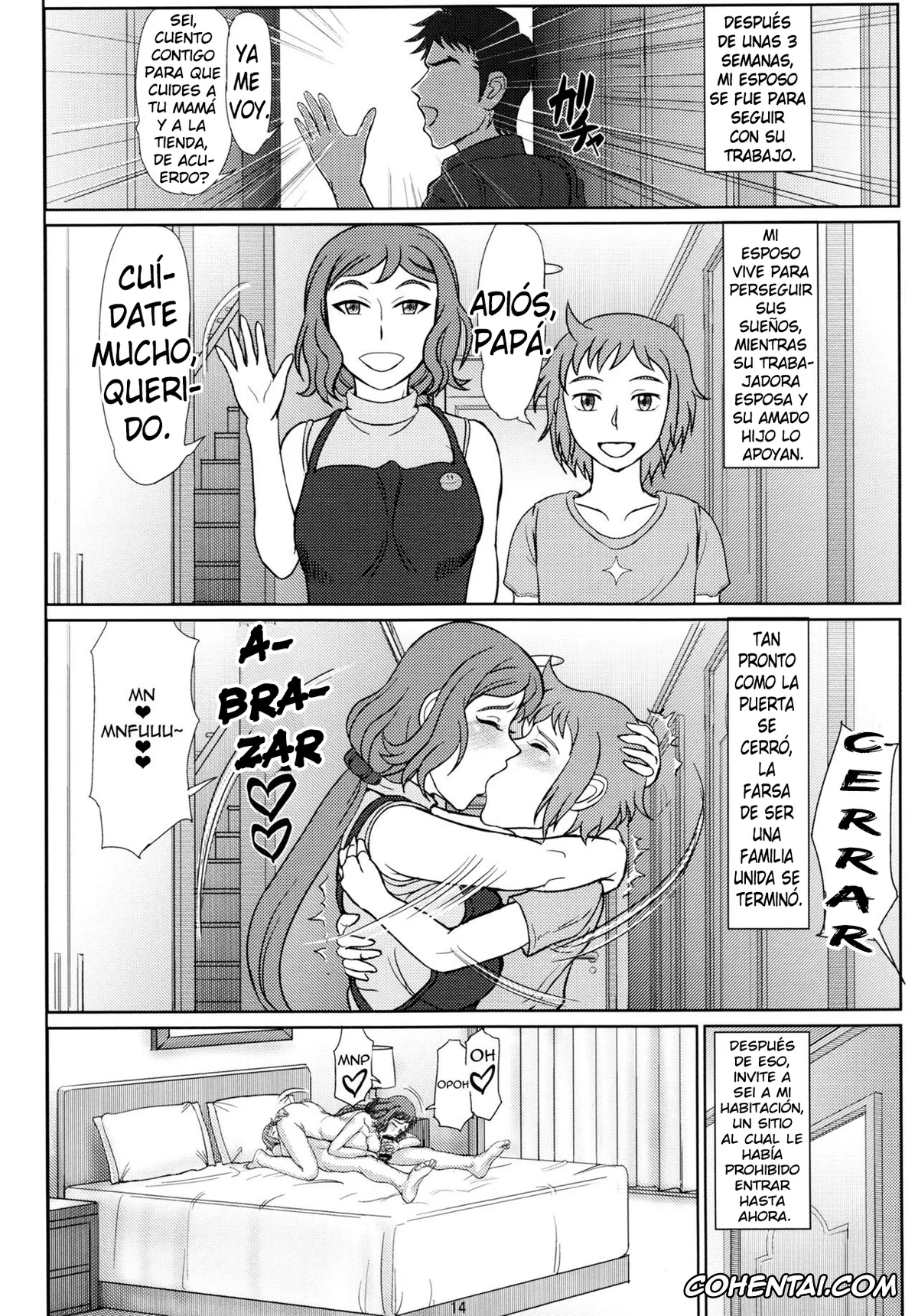 Gundam Build Fighters xxx, Rinko Iori xxx, Sei Iori xxx, Haha Netori 3 Mama Tenchou Haramase Koubihen (Gundam Build Fighters), pagina 13