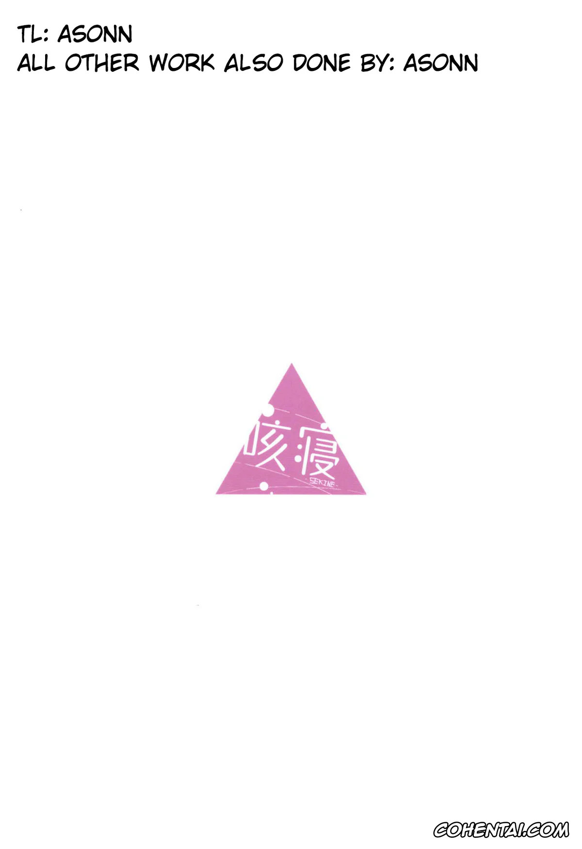 Yuru Camp | Laid-Back Camp porno, Nadeshiko Kagamihara porno, Nade Camp (Yuru Camp), pagina 20