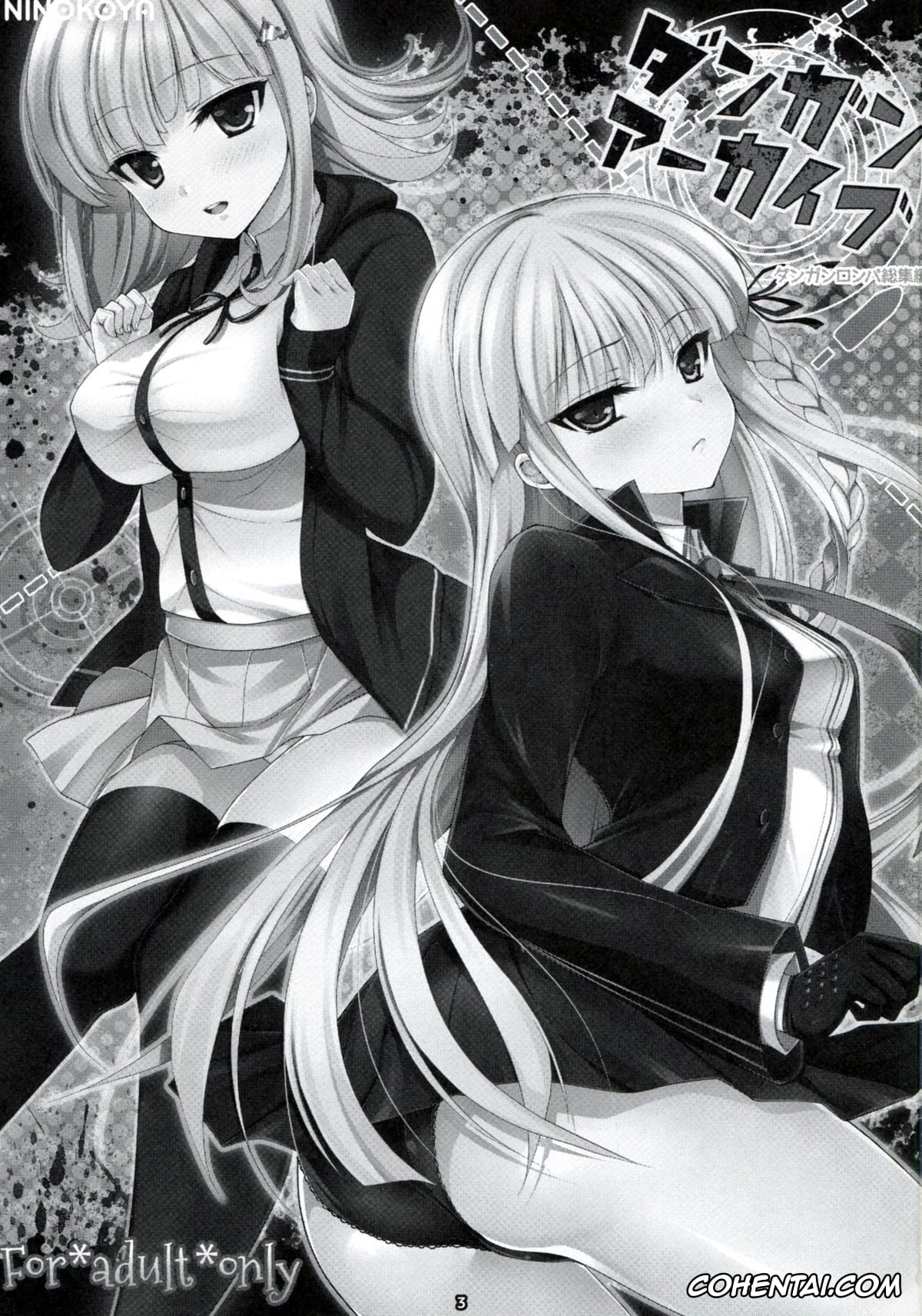 Danganronpa porno, Akane Owari porno, Chiaki Nanami porno, Hajime Hinata porno, Ibuki Mioda porno, Kyouko Kirigiri porno, Mahiru Koizumi porno, Makoto Naegi porno, Mikan Tsumiki porno, Sayaka Maizono porno, Sonia Nevermind porno, Dangan Archive (Danganronpa), pagina 2