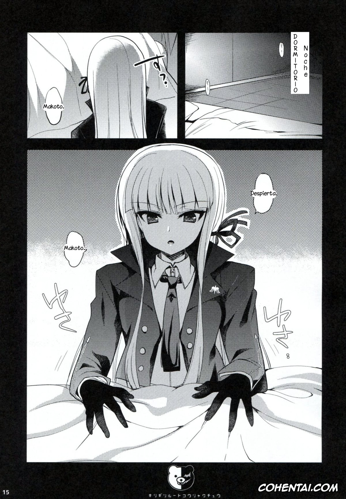 Danganronpa porno, Akane Owari porno, Chiaki Nanami porno, Hajime Hinata porno, Ibuki Mioda porno, Kyouko Kirigiri porno, Mahiru Koizumi porno, Makoto Naegi porno, Mikan Tsumiki porno, Sayaka Maizono porno, Sonia Nevermind porno, Dangan Archive (Danganronpa), pagina 14