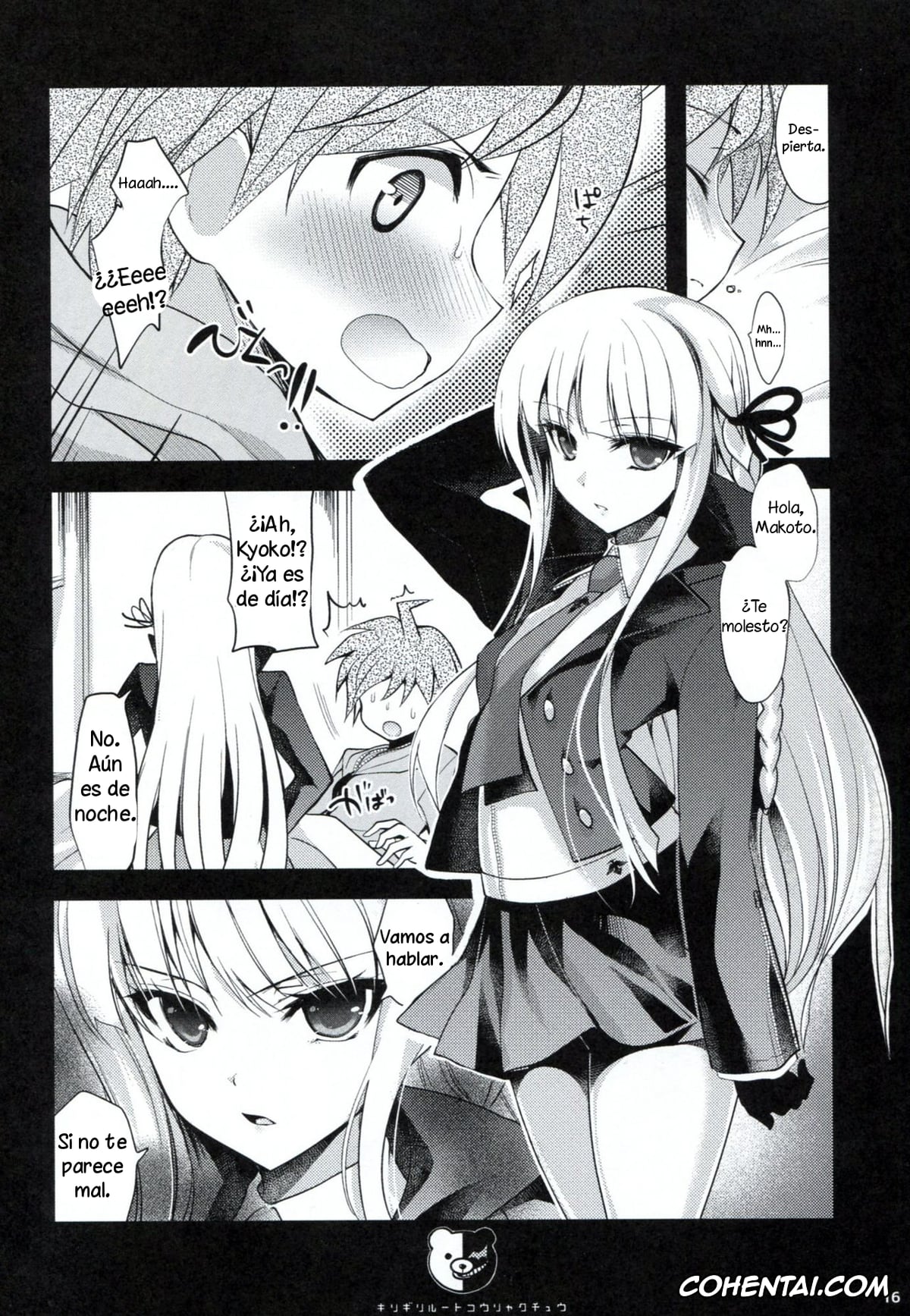 Danganronpa hentai, Akane Owari hentai, Chiaki Nanami hentai, Hajime Hinata hentai, Ibuki Mioda hentai, Kyouko Kirigiri hentai, Mahiru Koizumi hentai, Makoto Naegi hentai, Mikan Tsumiki hentai, Sayaka Maizono hentai, Sonia Nevermind hentai, Dangan Archive (Danganronpa), pagina 15