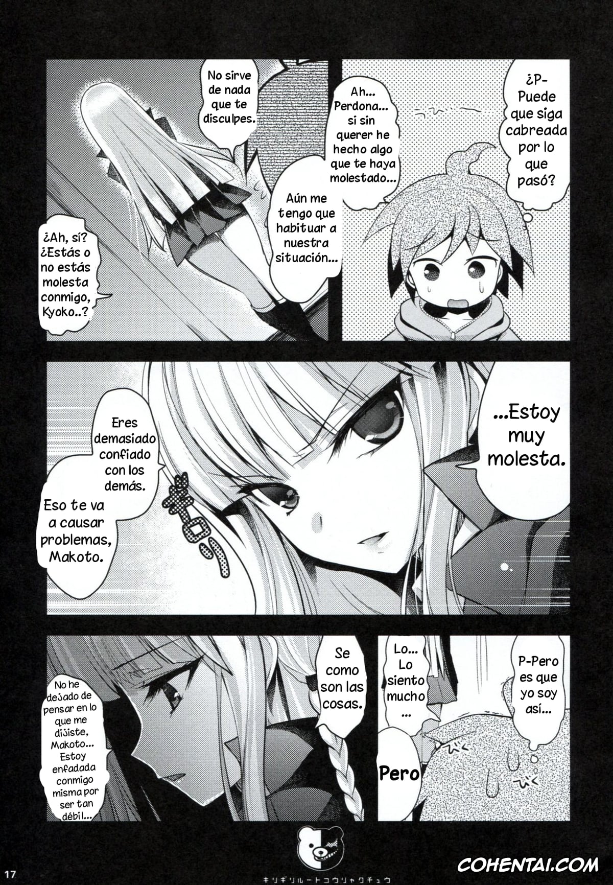 Danganronpa xxx, Akane Owari xxx, Chiaki Nanami xxx, Hajime Hinata xxx, Ibuki Mioda xxx, Kyouko Kirigiri xxx, Mahiru Koizumi xxx, Makoto Naegi xxx, Mikan Tsumiki xxx, Sayaka Maizono xxx, Sonia Nevermind xxx, Dangan Archive (Danganronpa), pagina 16