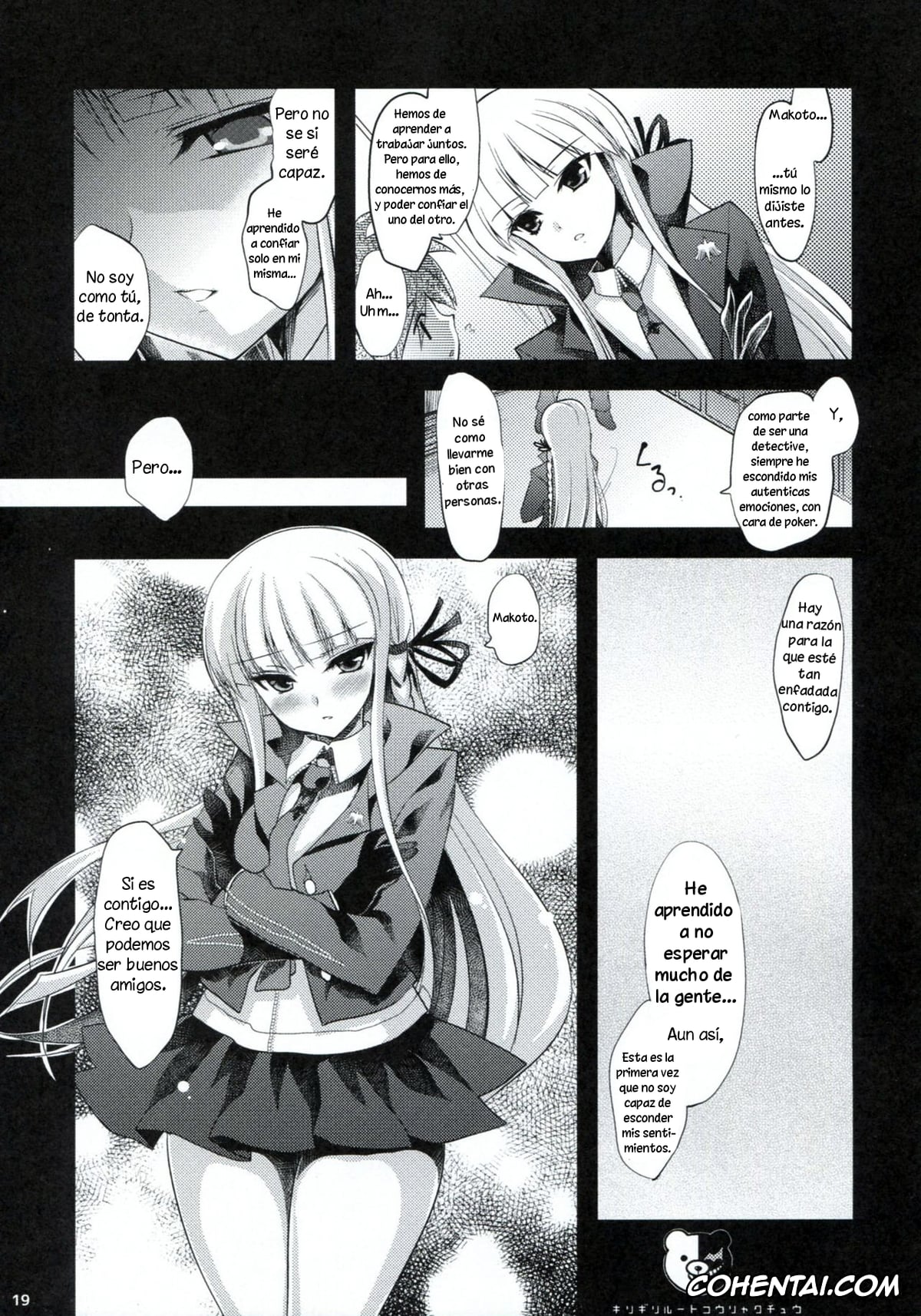 Danganronpa hentai, Akane Owari hentai, Chiaki Nanami hentai, Hajime Hinata hentai, Ibuki Mioda hentai, Kyouko Kirigiri hentai, Mahiru Koizumi hentai, Makoto Naegi hentai, Mikan Tsumiki hentai, Sayaka Maizono hentai, Sonia Nevermind hentai, Dangan Archive (Danganronpa), pagina 18