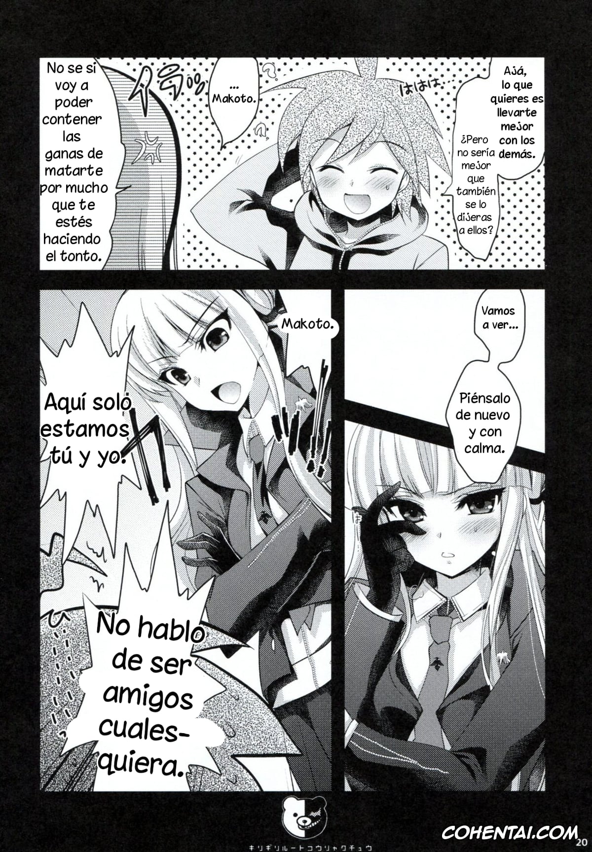 Danganronpa xxx, Akane Owari xxx, Chiaki Nanami xxx, Hajime Hinata xxx, Ibuki Mioda xxx, Kyouko Kirigiri xxx, Mahiru Koizumi xxx, Makoto Naegi xxx, Mikan Tsumiki xxx, Sayaka Maizono xxx, Sonia Nevermind xxx, Dangan Archive (Danganronpa), pagina 19