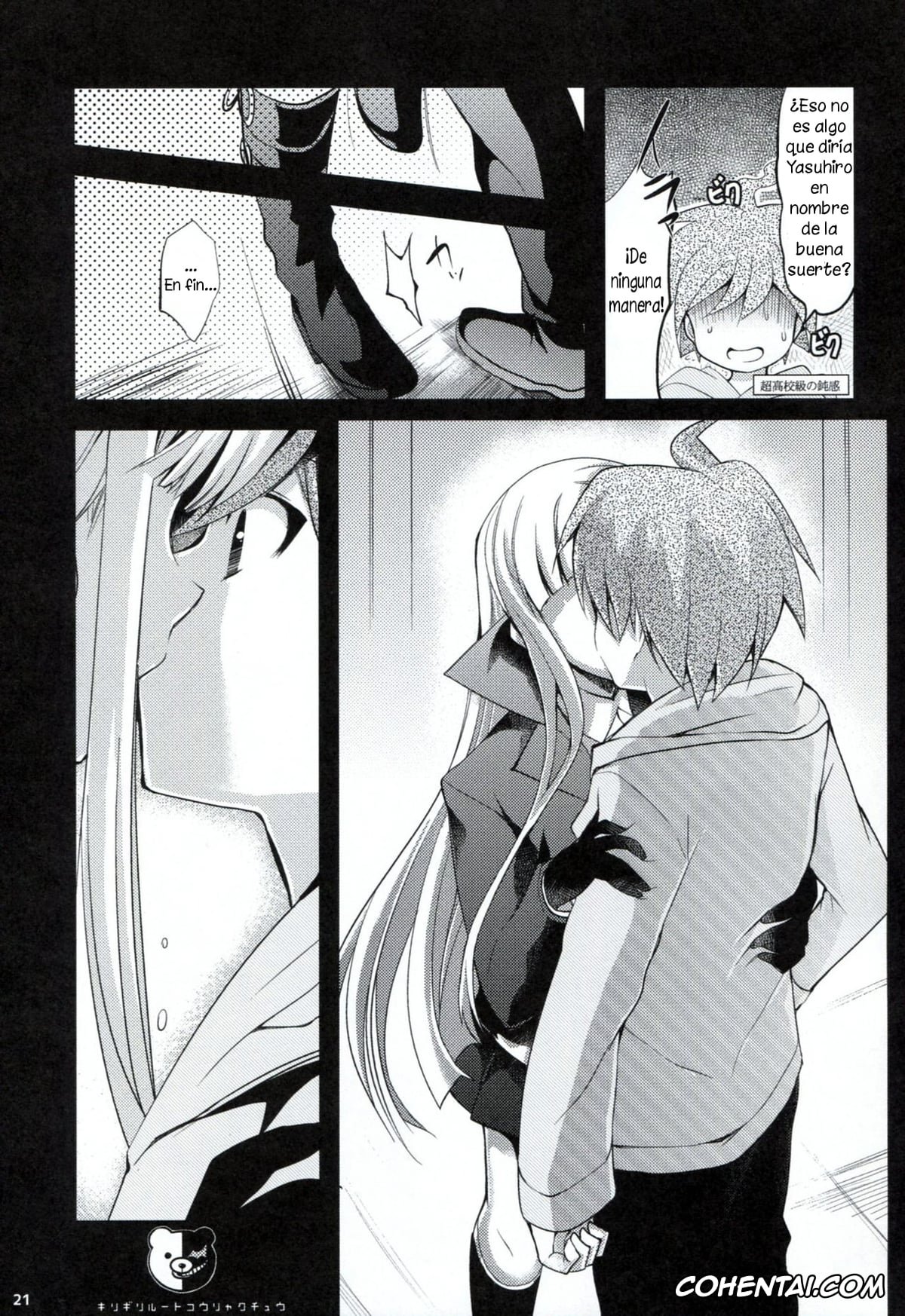 Danganronpa porno, Akane Owari porno, Chiaki Nanami porno, Hajime Hinata porno, Ibuki Mioda porno, Kyouko Kirigiri porno, Mahiru Koizumi porno, Makoto Naegi porno, Mikan Tsumiki porno, Sayaka Maizono porno, Sonia Nevermind porno, Dangan Archive (Danganronpa), pagina 20
