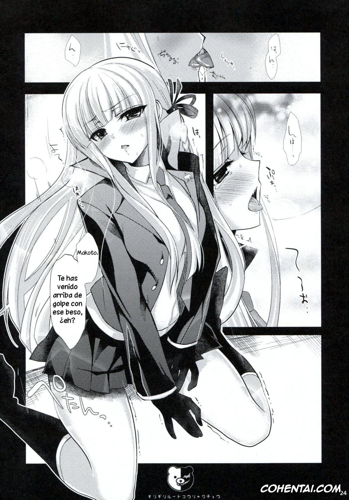 Danganronpa porno, Akane Owari porno, Chiaki Nanami porno, Hajime Hinata porno, Ibuki Mioda porno, Kyouko Kirigiri porno, Mahiru Koizumi porno, Makoto Naegi porno, Mikan Tsumiki porno, Sayaka Maizono porno, Sonia Nevermind porno, Dangan Archive (Danganronpa), pagina 23
