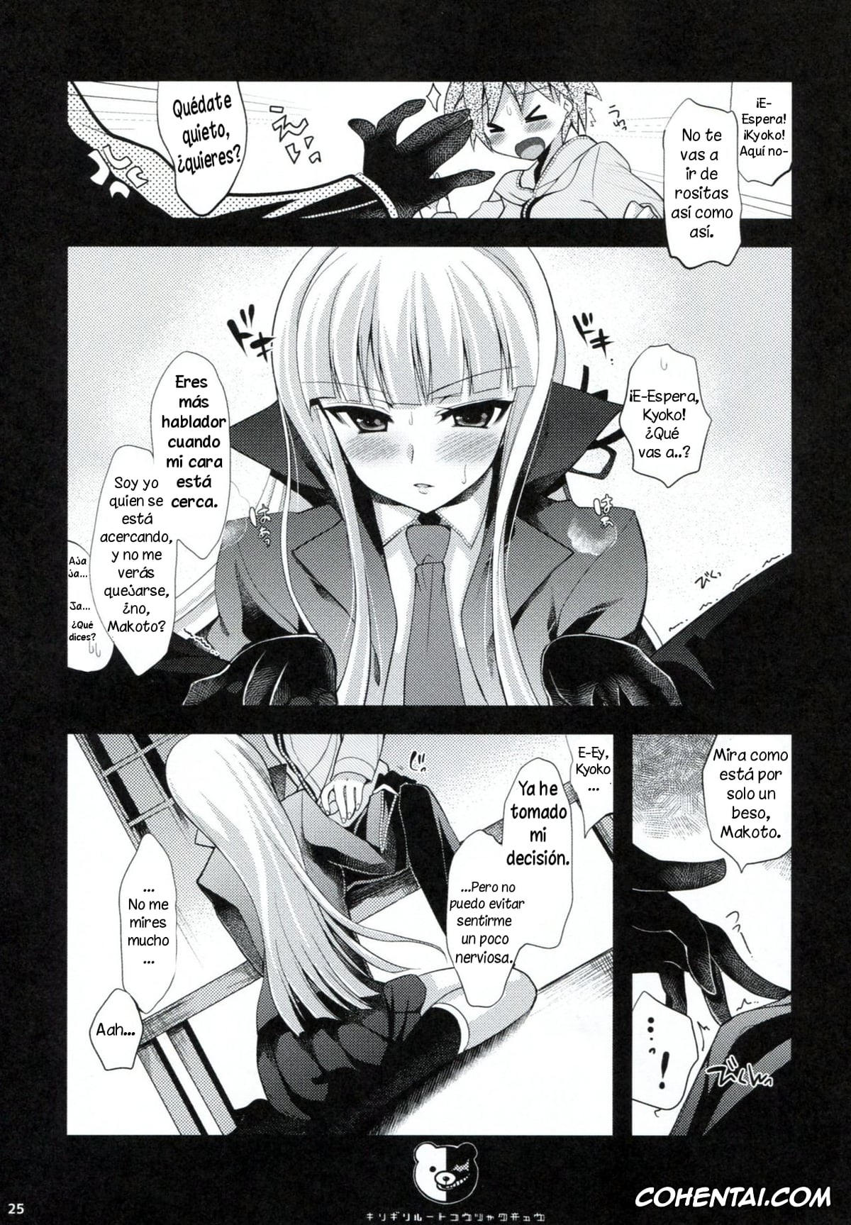 Danganronpa hentai, Akane Owari hentai, Chiaki Nanami hentai, Hajime Hinata hentai, Ibuki Mioda hentai, Kyouko Kirigiri hentai, Mahiru Koizumi hentai, Makoto Naegi hentai, Mikan Tsumiki hentai, Sayaka Maizono hentai, Sonia Nevermind hentai, Dangan Archive (Danganronpa), pagina 24