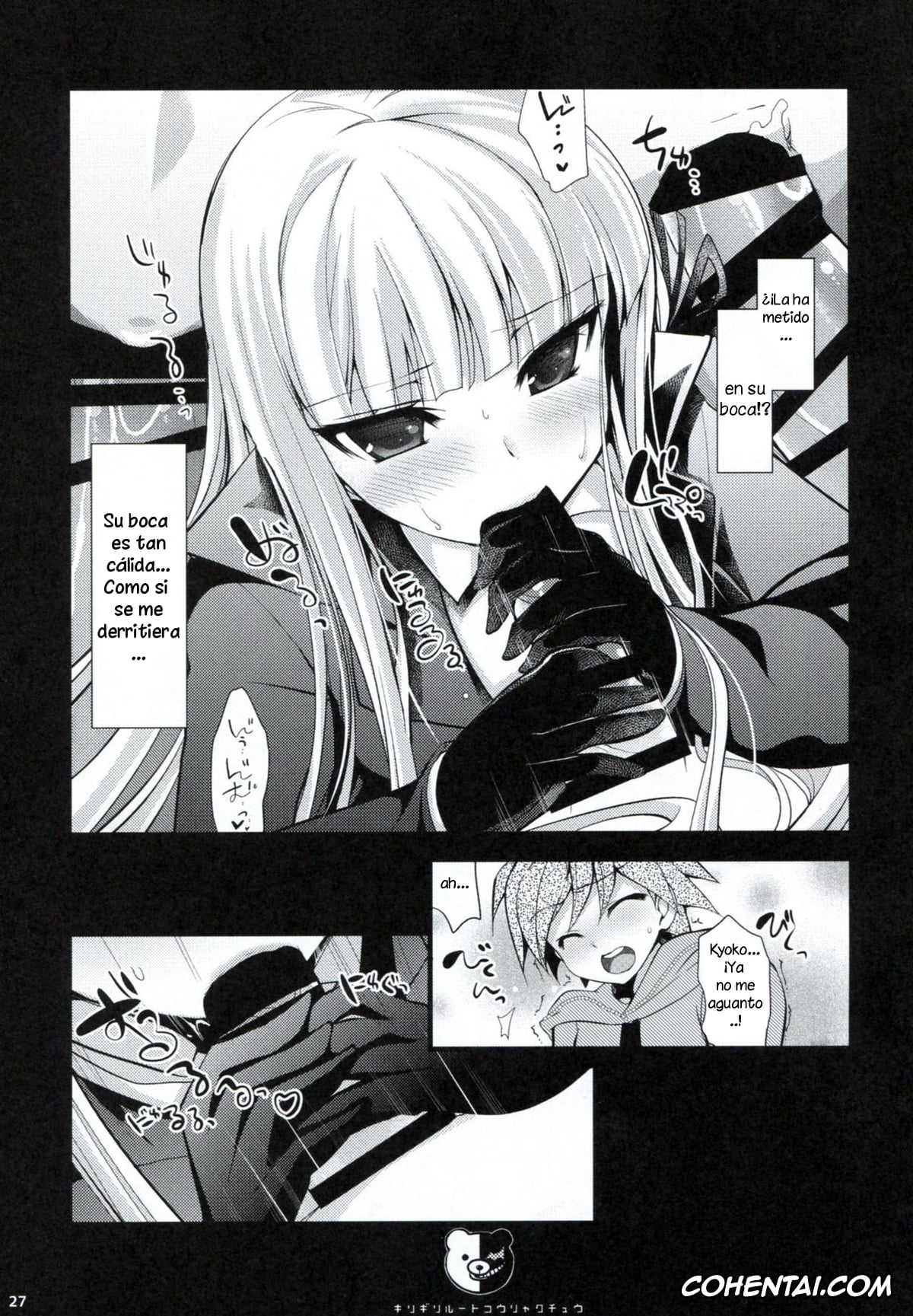Danganronpa porno, Akane Owari porno, Chiaki Nanami porno, Hajime Hinata porno, Ibuki Mioda porno, Kyouko Kirigiri porno, Mahiru Koizumi porno, Makoto Naegi porno, Mikan Tsumiki porno, Sayaka Maizono porno, Sonia Nevermind porno, Dangan Archive (Danganronpa), pagina 26