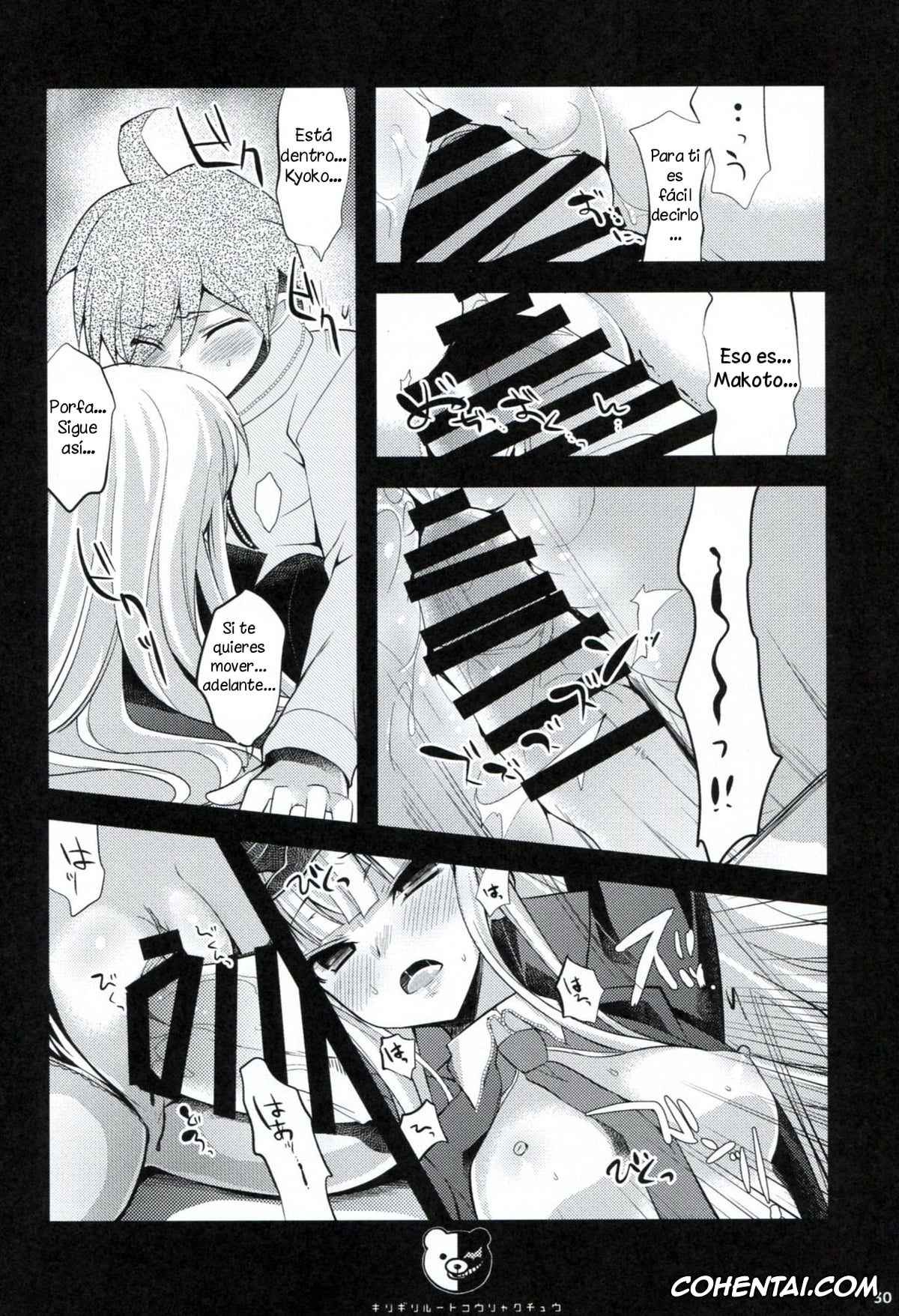 Danganronpa porno, Akane Owari porno, Chiaki Nanami porno, Hajime Hinata porno, Ibuki Mioda porno, Kyouko Kirigiri porno, Mahiru Koizumi porno, Makoto Naegi porno, Mikan Tsumiki porno, Sayaka Maizono porno, Sonia Nevermind porno, Dangan Archive (Danganronpa), pagina 29