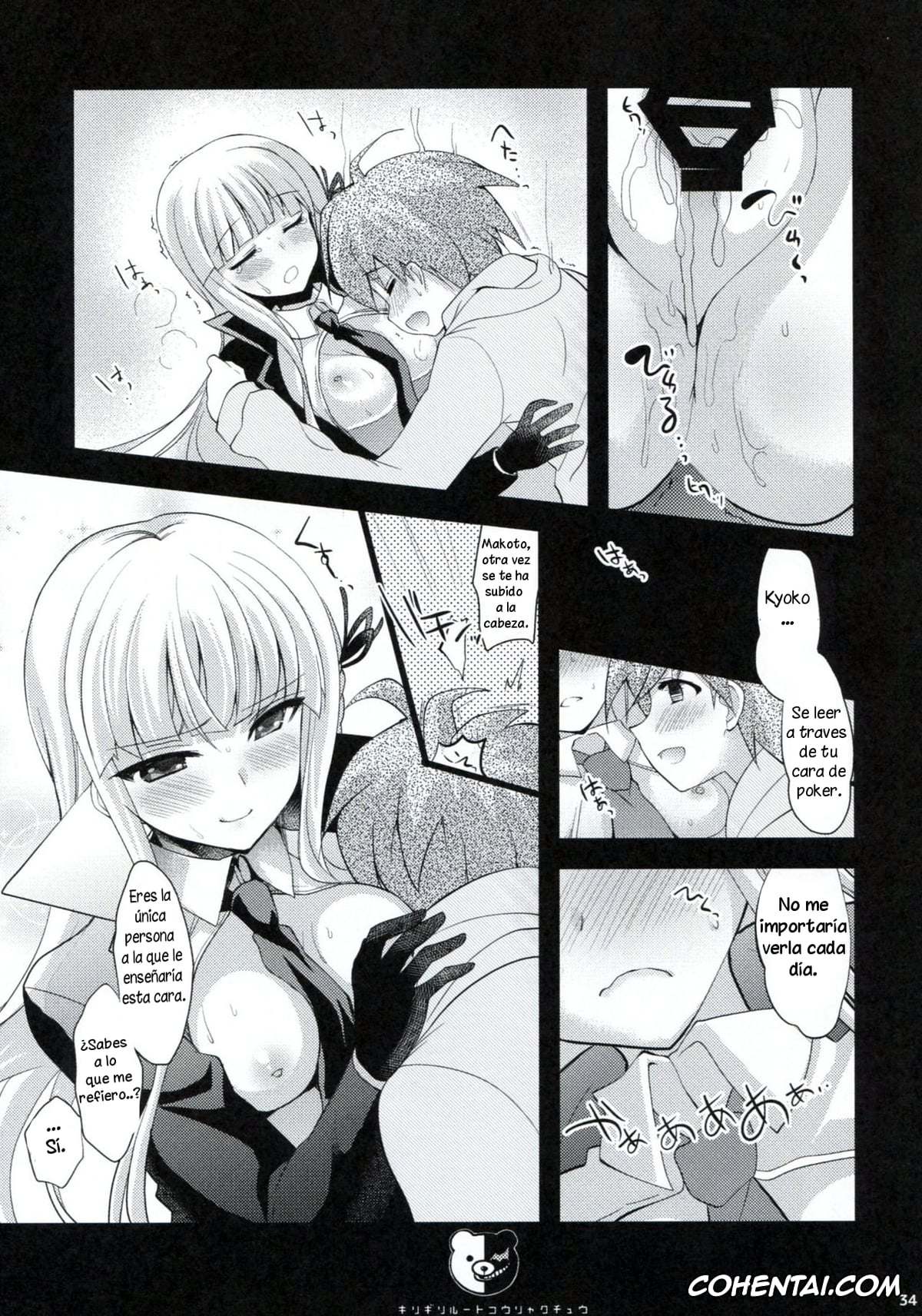 Danganronpa hentai, Akane Owari hentai, Chiaki Nanami hentai, Hajime Hinata hentai, Ibuki Mioda hentai, Kyouko Kirigiri hentai, Mahiru Koizumi hentai, Makoto Naegi hentai, Mikan Tsumiki hentai, Sayaka Maizono hentai, Sonia Nevermind hentai, Dangan Archive (Danganronpa), pagina 33