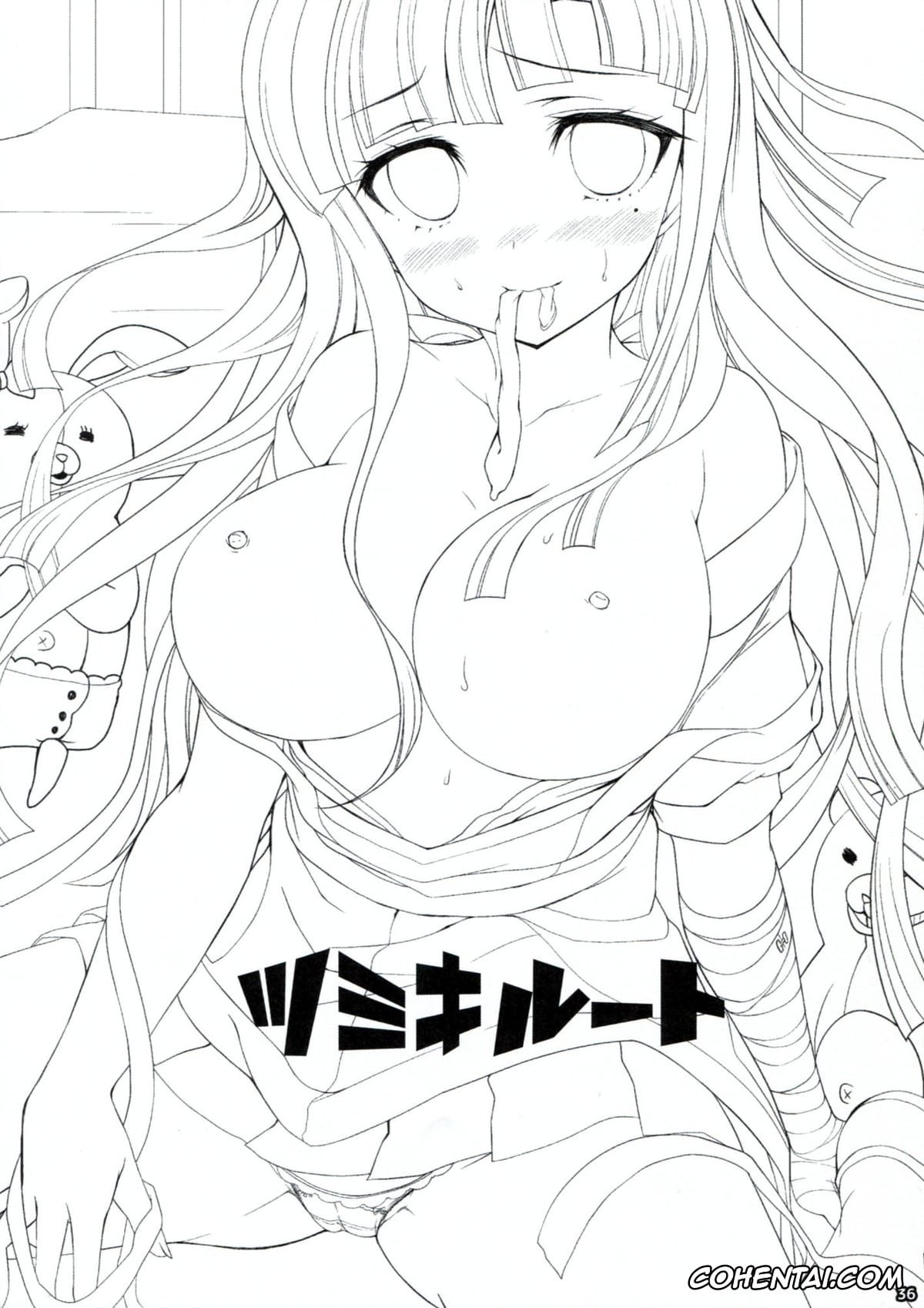 Danganronpa porno, Akane Owari porno, Chiaki Nanami porno, Hajime Hinata porno, Ibuki Mioda porno, Kyouko Kirigiri porno, Mahiru Koizumi porno, Makoto Naegi porno, Mikan Tsumiki porno, Sayaka Maizono porno, Sonia Nevermind porno, Dangan Archive (Danganronpa), pagina 35
