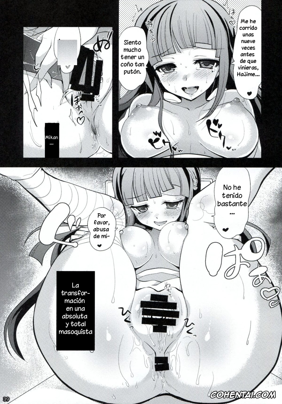 Danganronpa porno, Akane Owari porno, Chiaki Nanami porno, Hajime Hinata porno, Ibuki Mioda porno, Kyouko Kirigiri porno, Mahiru Koizumi porno, Makoto Naegi porno, Mikan Tsumiki porno, Sayaka Maizono porno, Sonia Nevermind porno, Dangan Archive (Danganronpa), pagina 38