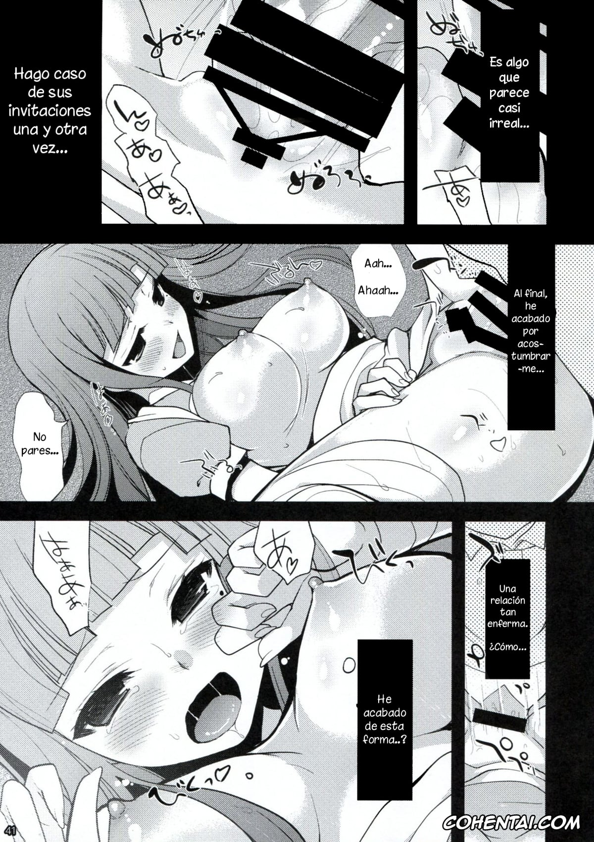 Danganronpa xxx, Akane Owari xxx, Chiaki Nanami xxx, Hajime Hinata xxx, Ibuki Mioda xxx, Kyouko Kirigiri xxx, Mahiru Koizumi xxx, Makoto Naegi xxx, Mikan Tsumiki xxx, Sayaka Maizono xxx, Sonia Nevermind xxx, Dangan Archive (Danganronpa), pagina 40