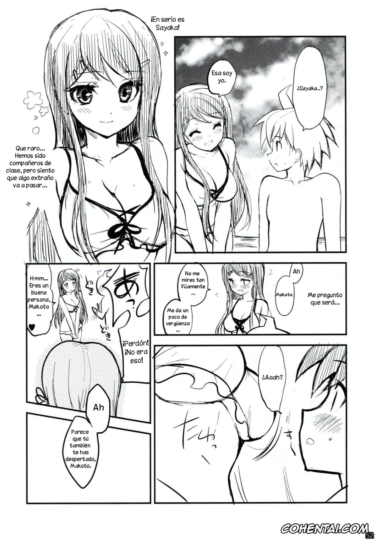 Danganronpa hentai, Akane Owari hentai, Chiaki Nanami hentai, Hajime Hinata hentai, Ibuki Mioda hentai, Kyouko Kirigiri hentai, Mahiru Koizumi hentai, Makoto Naegi hentai, Mikan Tsumiki hentai, Sayaka Maizono hentai, Sonia Nevermind hentai, Dangan Archive (Danganronpa), pagina 51