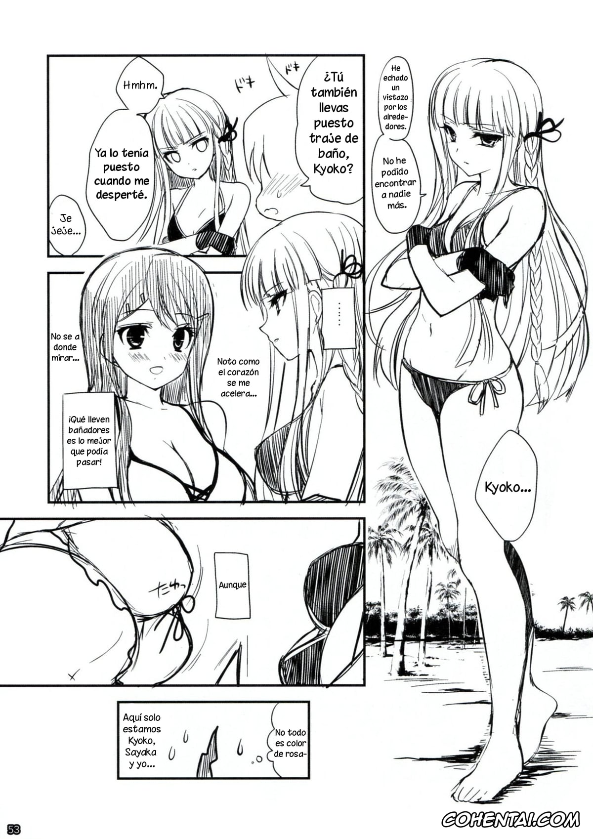 Danganronpa xxx, Akane Owari xxx, Chiaki Nanami xxx, Hajime Hinata xxx, Ibuki Mioda xxx, Kyouko Kirigiri xxx, Mahiru Koizumi xxx, Makoto Naegi xxx, Mikan Tsumiki xxx, Sayaka Maizono xxx, Sonia Nevermind xxx, Dangan Archive (Danganronpa), pagina 52