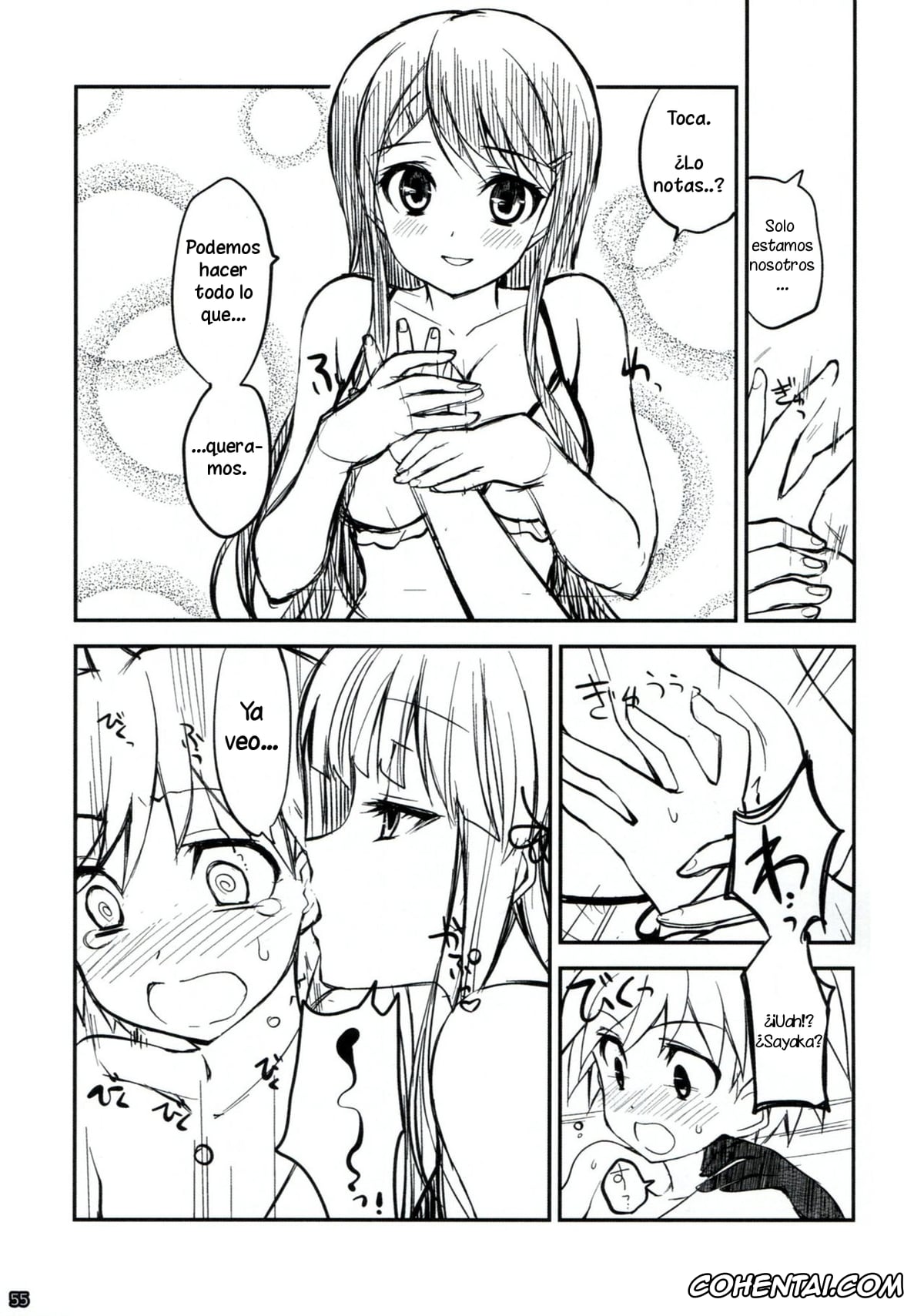 Danganronpa hentai, Akane Owari hentai, Chiaki Nanami hentai, Hajime Hinata hentai, Ibuki Mioda hentai, Kyouko Kirigiri hentai, Mahiru Koizumi hentai, Makoto Naegi hentai, Mikan Tsumiki hentai, Sayaka Maizono hentai, Sonia Nevermind hentai, Dangan Archive (Danganronpa), pagina 54