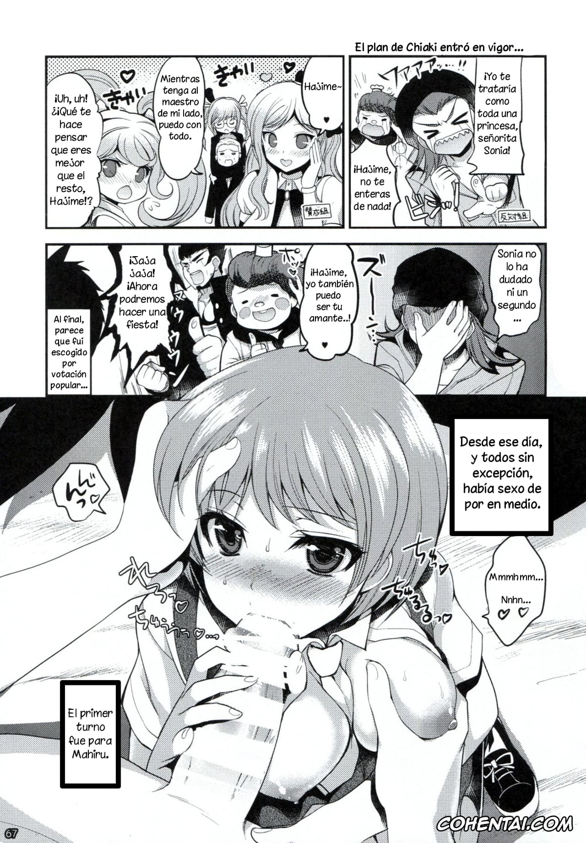 Danganronpa hentai, Akane Owari hentai, Chiaki Nanami hentai, Hajime Hinata hentai, Ibuki Mioda hentai, Kyouko Kirigiri hentai, Mahiru Koizumi hentai, Makoto Naegi hentai, Mikan Tsumiki hentai, Sayaka Maizono hentai, Sonia Nevermind hentai, Dangan Archive (Danganronpa), pagina 66