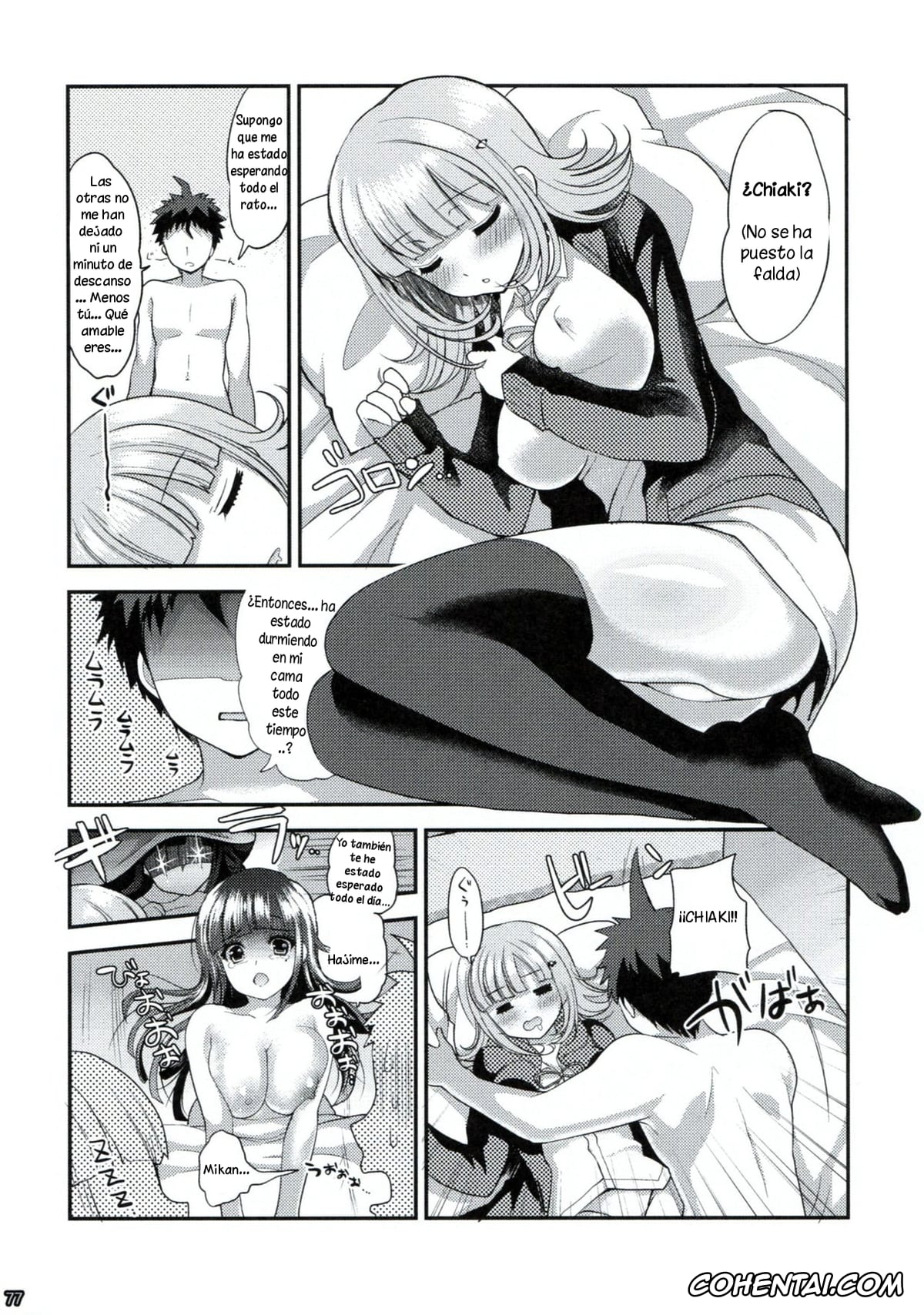 Danganronpa xxx, Akane Owari xxx, Chiaki Nanami xxx, Hajime Hinata xxx, Ibuki Mioda xxx, Kyouko Kirigiri xxx, Mahiru Koizumi xxx, Makoto Naegi xxx, Mikan Tsumiki xxx, Sayaka Maizono xxx, Sonia Nevermind xxx, Dangan Archive (Danganronpa), pagina 76